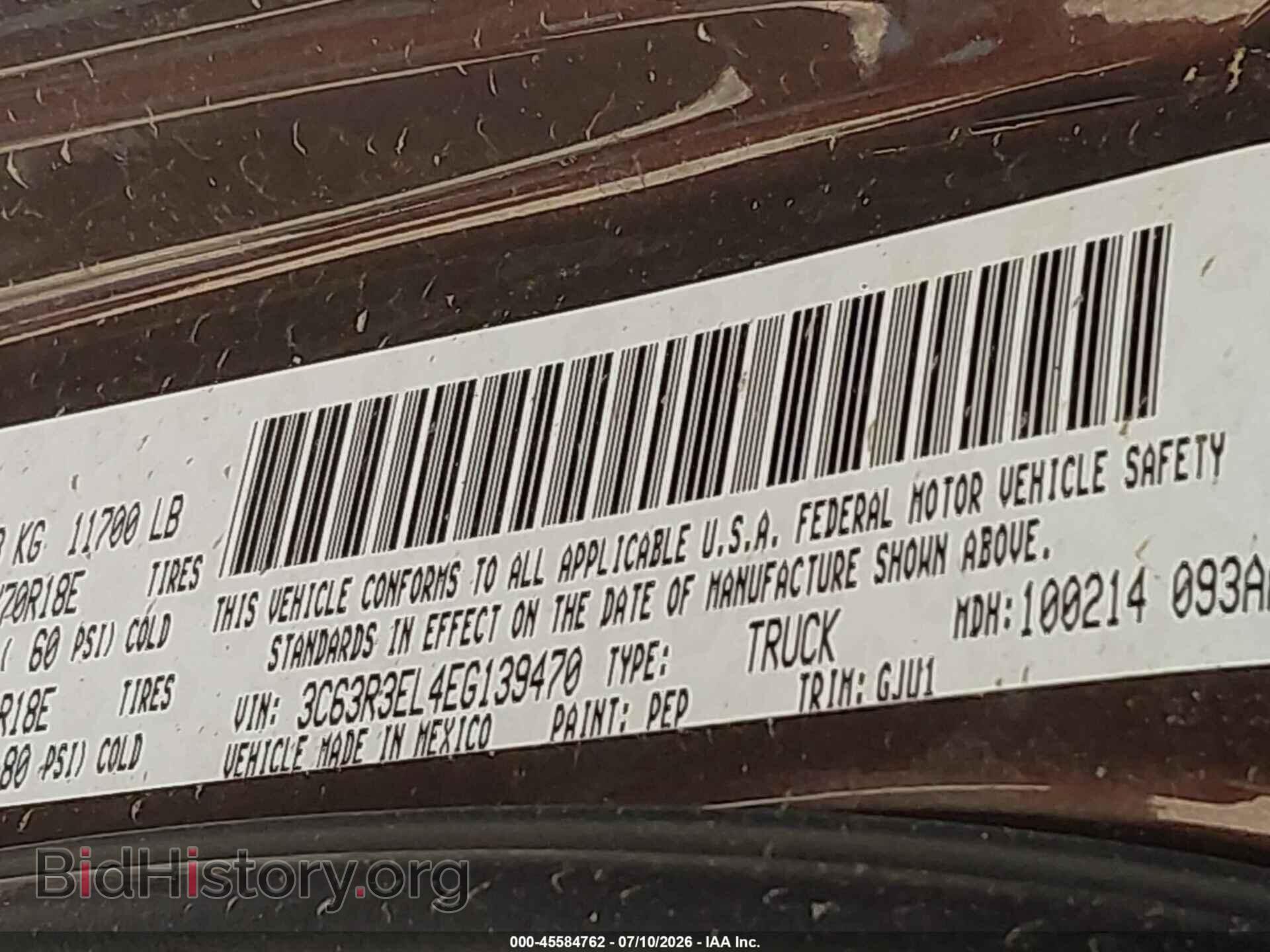 2014 RAM 3500 - VIN: 3C63R3EL4EG139470 - Photo 9