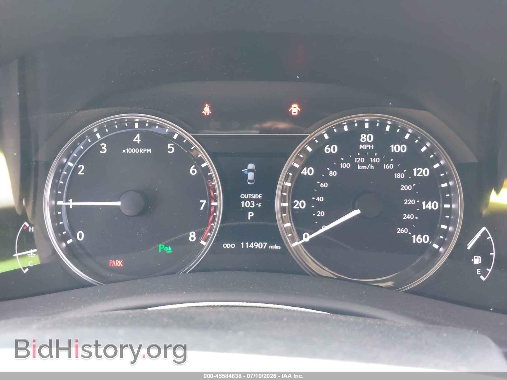 2014 LEXUS GS 350 - VIN: JTHBE1BL2E5035459 - Фото 7