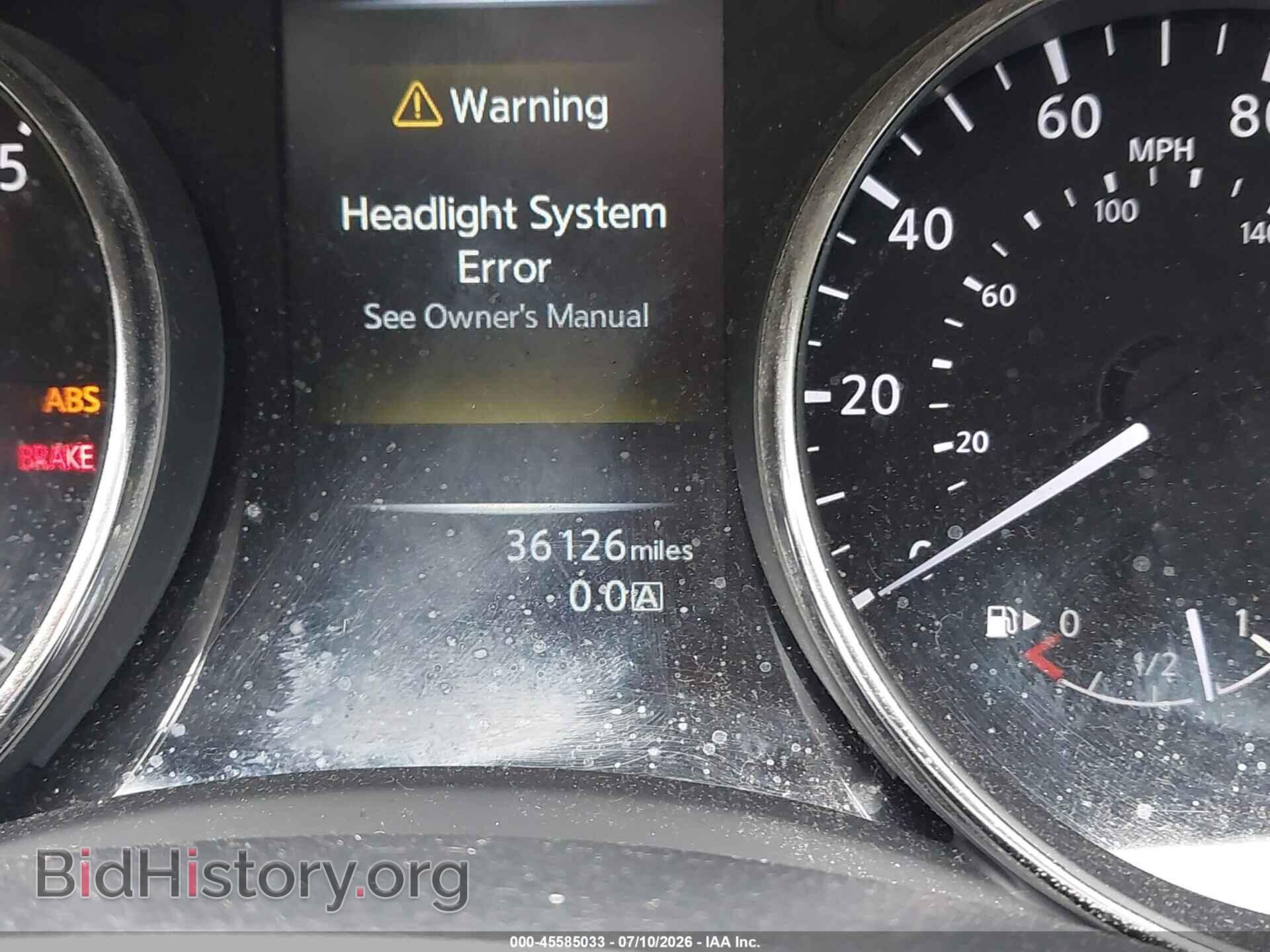 2016 NISSAN ROGUE - VIN: KNMAT2MT6GP659391 - Фото 7