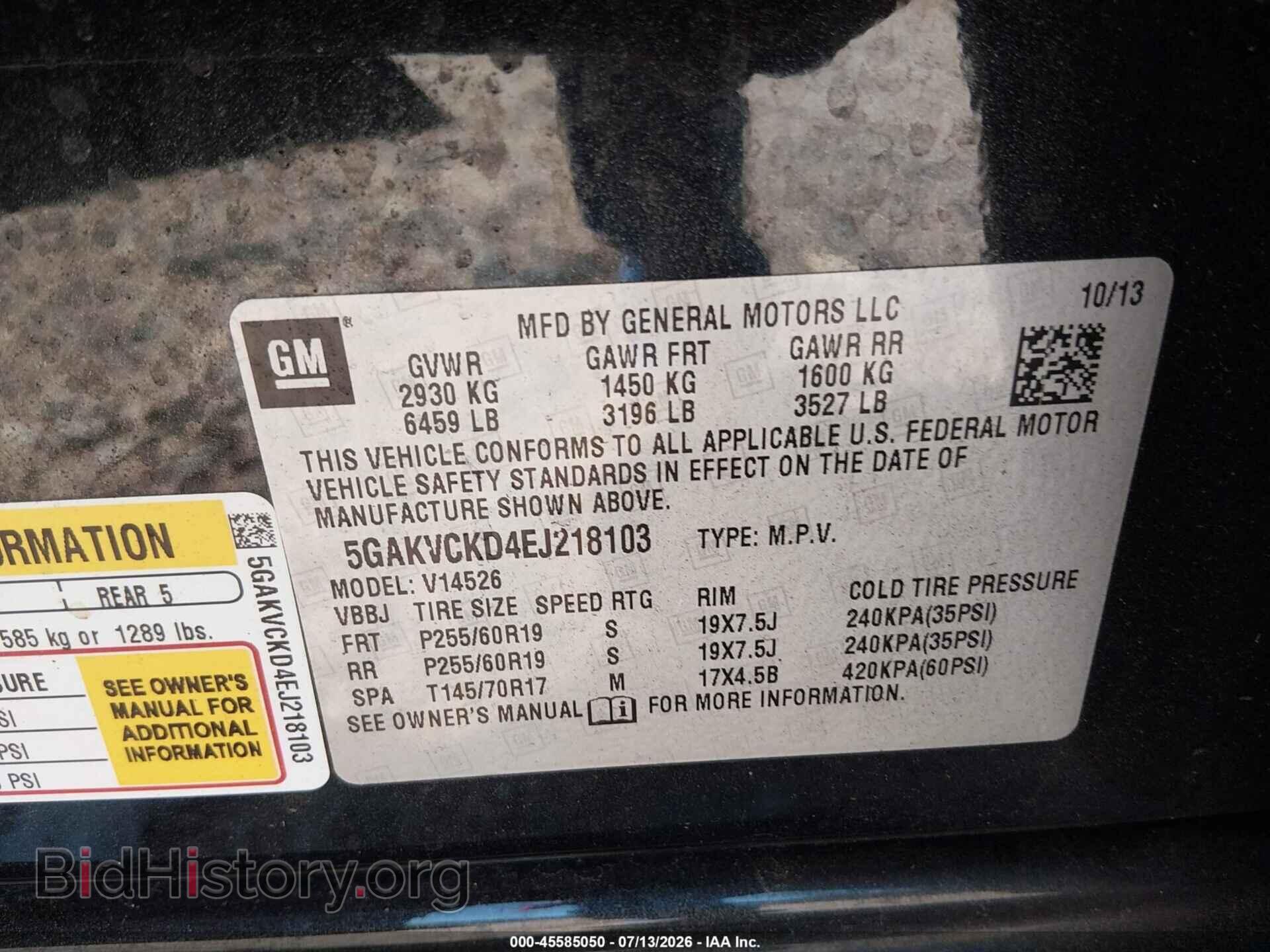 2014 BUICK ENCLAVE - VIN: 5GAKVCKD4EJ218103 - Photo 9