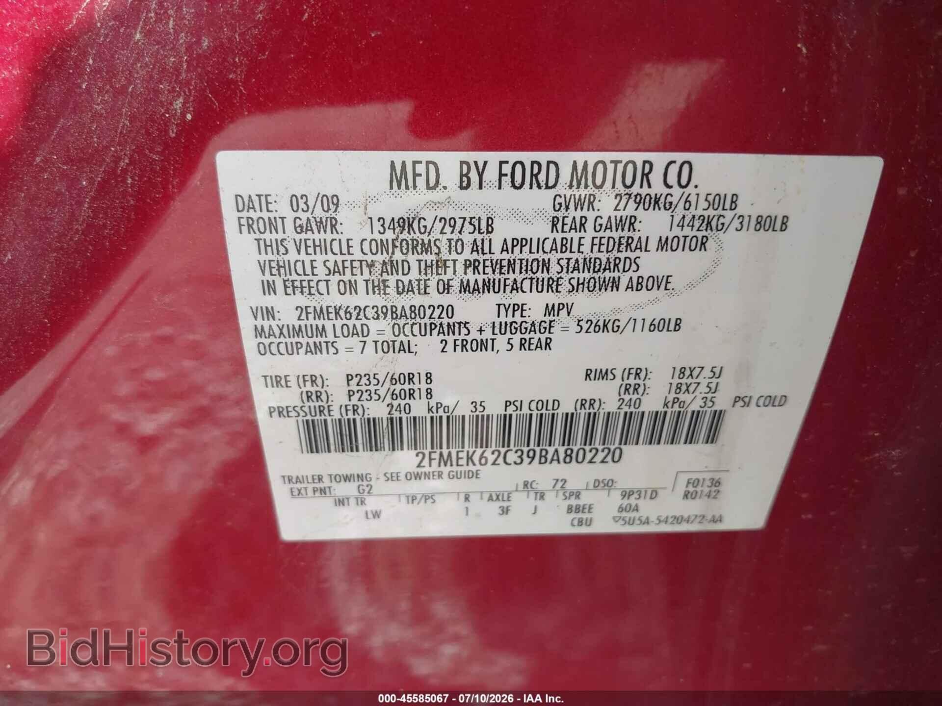 2009 FORD FLEX - VIN: 2FMEK62C39BA80220 - Photo 9