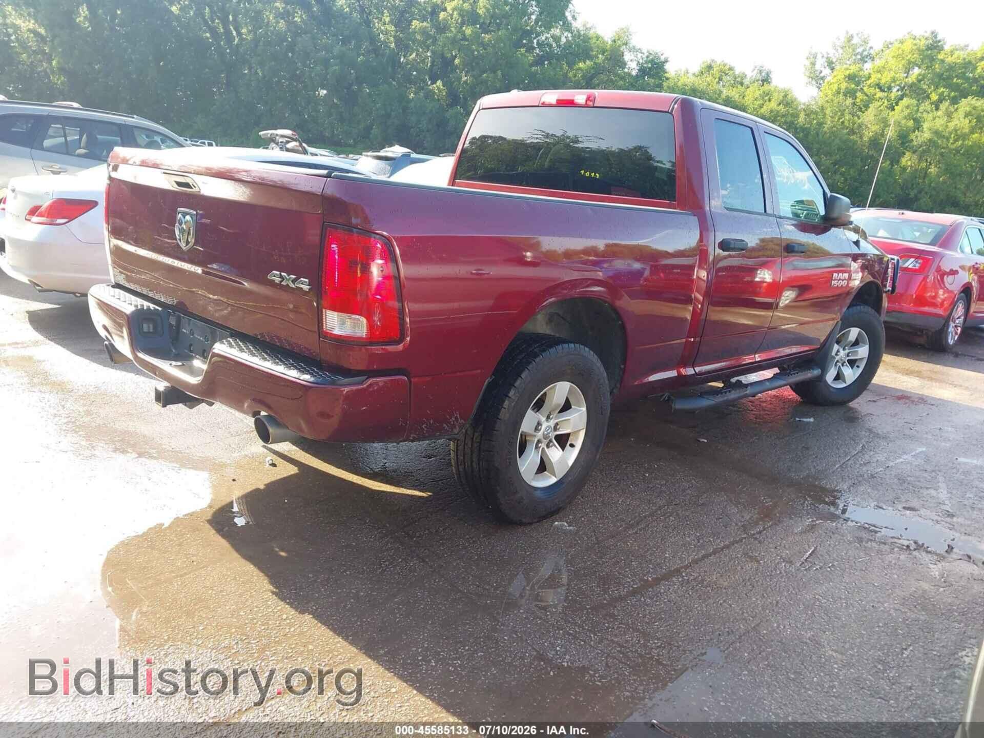 2016 RAM 1500 - VIN: 1C6RR7FT3GS365799 - Photo 4