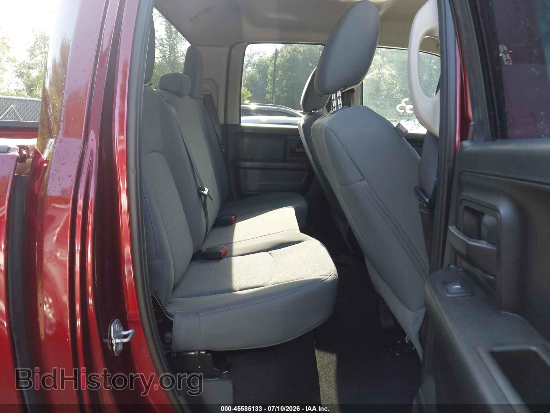 2016 RAM 1500 - VIN: 1C6RR7FT3GS365799 - Photo 8