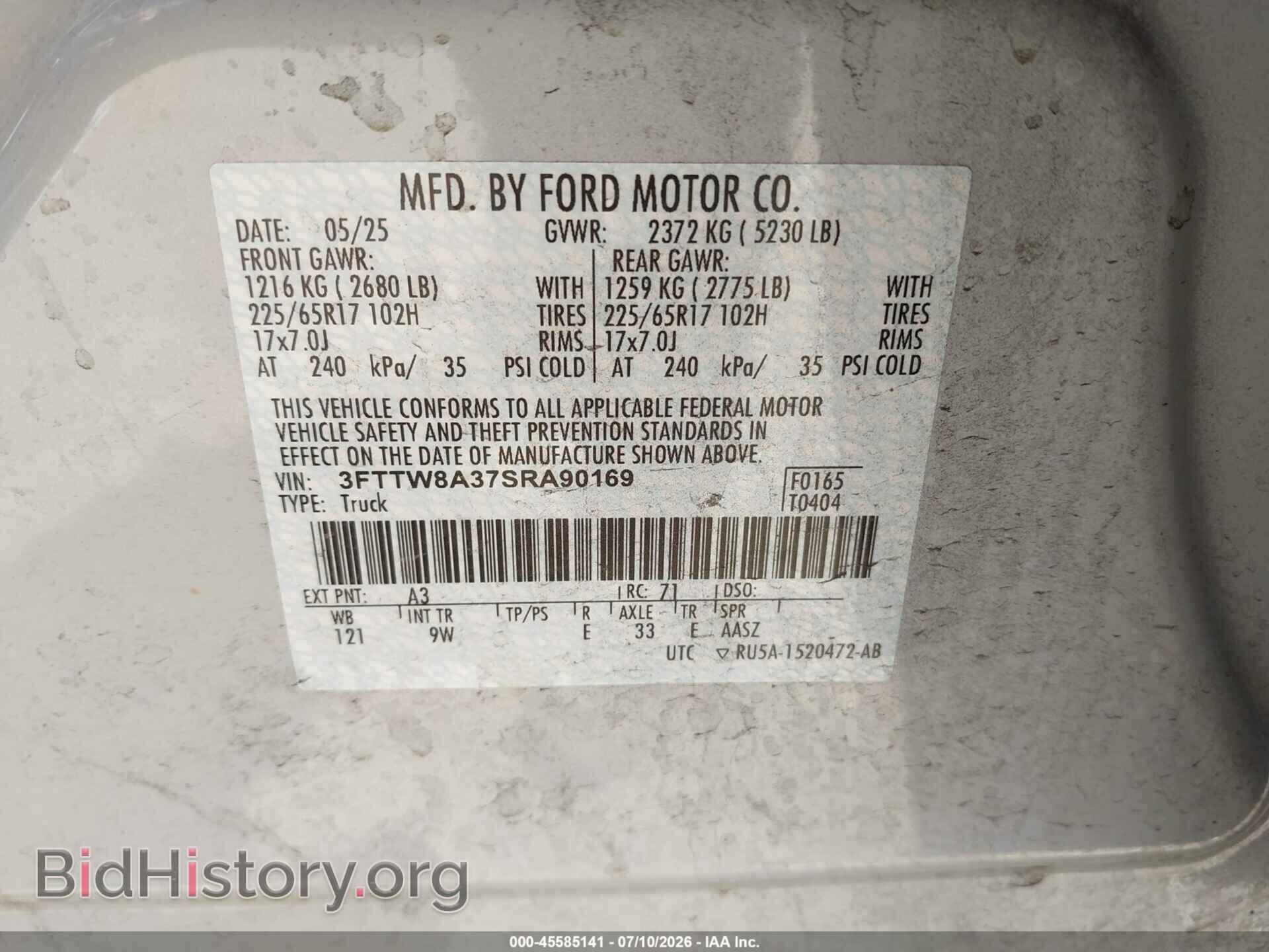 2025 FORD MAVERICK - VIN: 3FTTW8A37SRA90169 - Фото 9