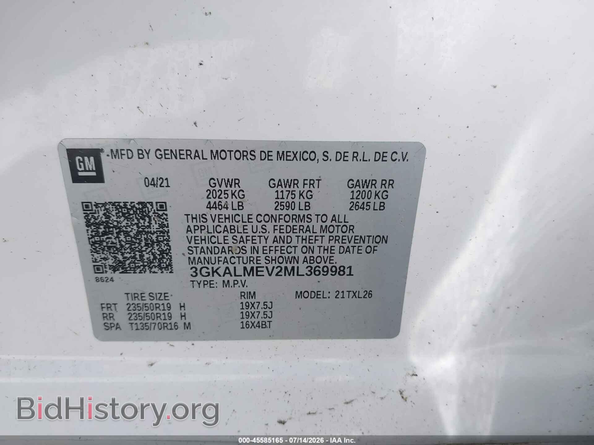 2021 GMC TERRAIN - VIN: 3GKALMEV2ML369981 - Фото 9