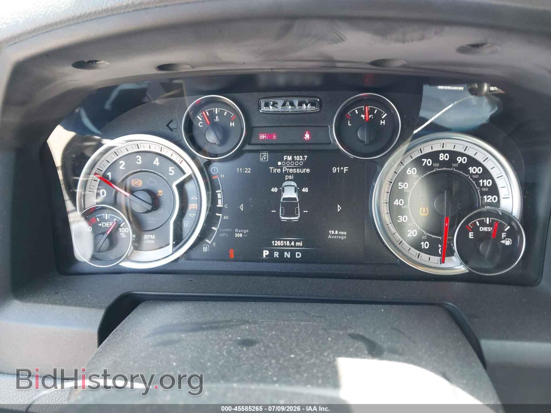2018 RAM 1500 - VIN: 1C6RR6LM0JS354063 - Фото 7