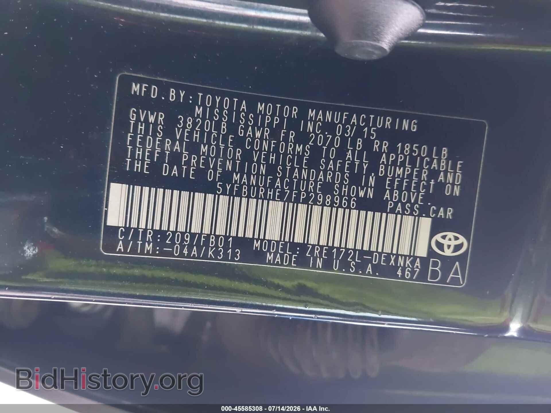 2015 TOYOTA COROLLA - VIN: 5YFBURHE7FP298966 - Фото 9