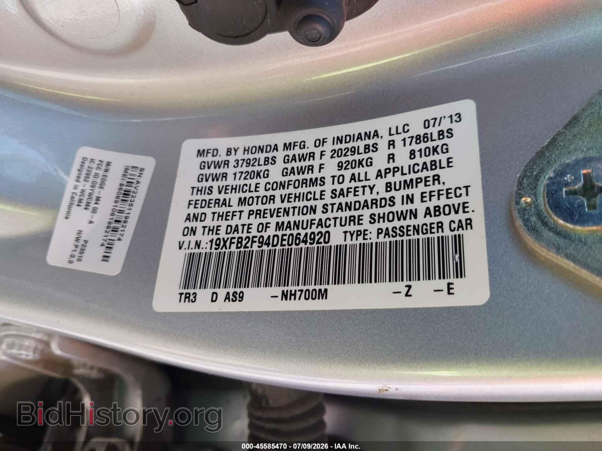 2013 HONDA CIVIC - VIN: 19XFB2F94DE064920 - Фото 9