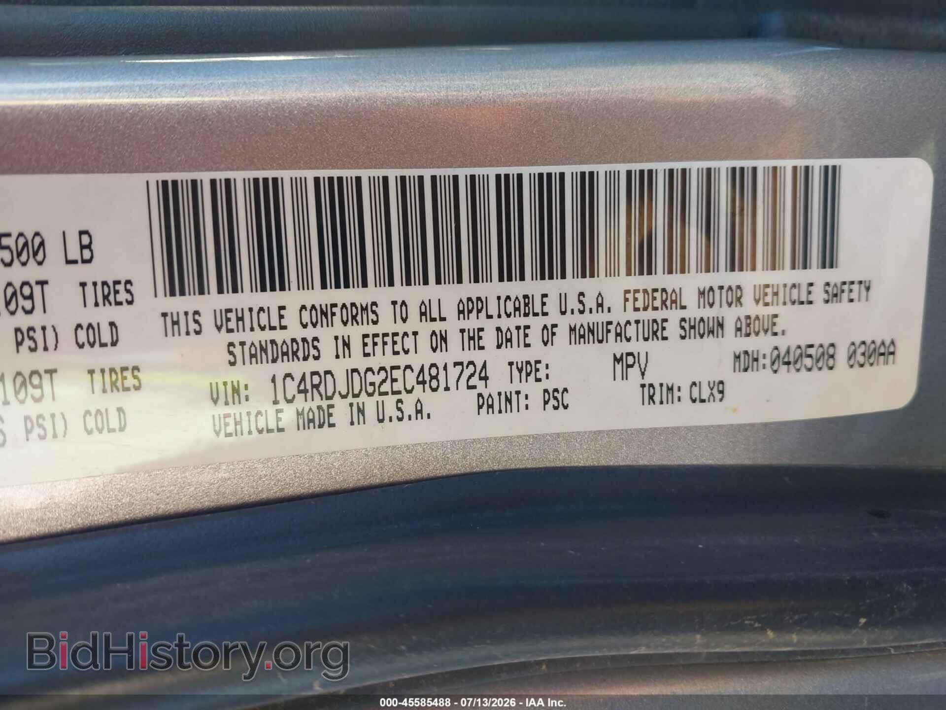 2014 DODGE DURANGO - VIN: 1C4RDJDG2EC481724 - Photo 9