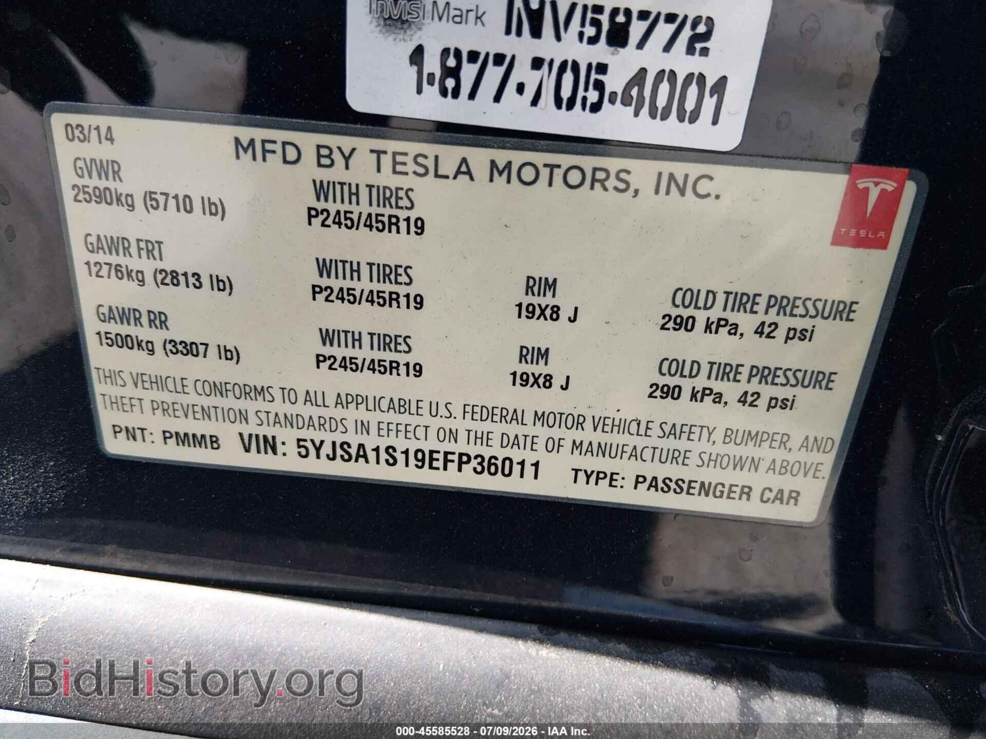 2014 TESLA MODEL S - VIN: 5YJSA1S19EFP36011 - Photo 9