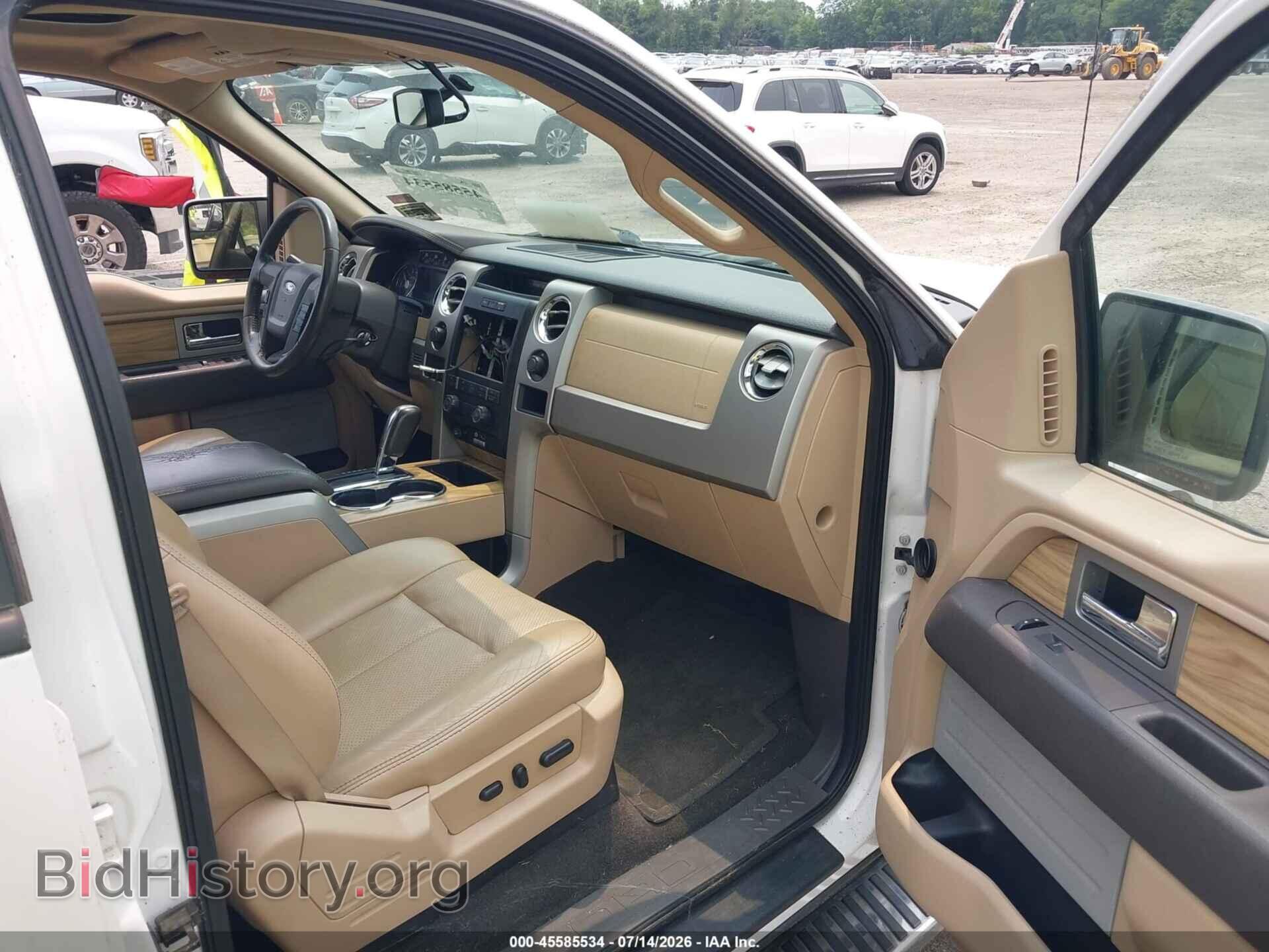 2011 FORD F-150 - VIN: 1FTFW1ET1BFC67357 - Фото 5