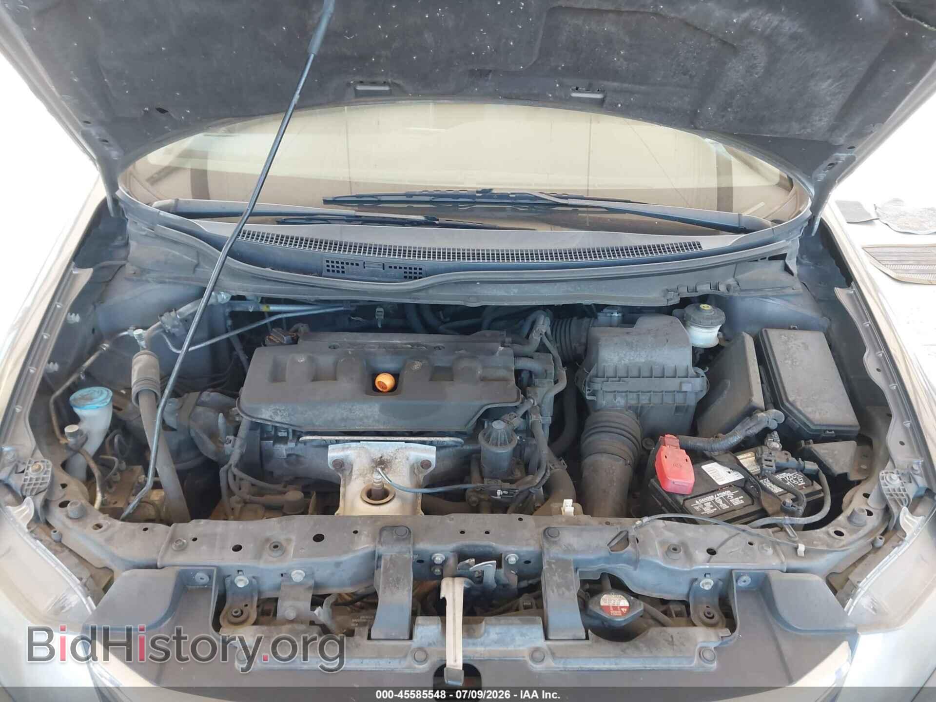 2012 HONDA CIVIC - VIN: 2HGFB2F98CH039782 - Фото 10