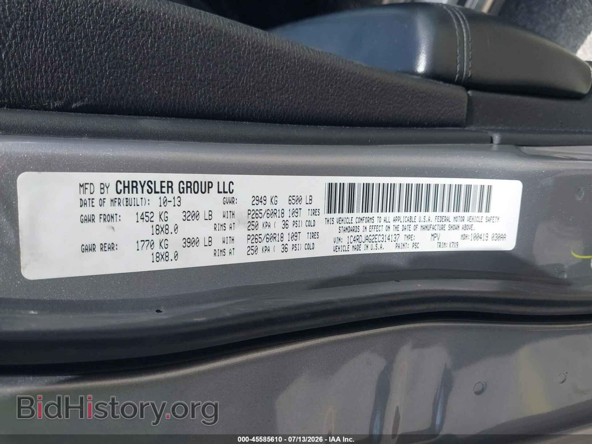 2014 DODGE DURANGO - VIN: 1C4RDJAG2EC314137 - Photo 9