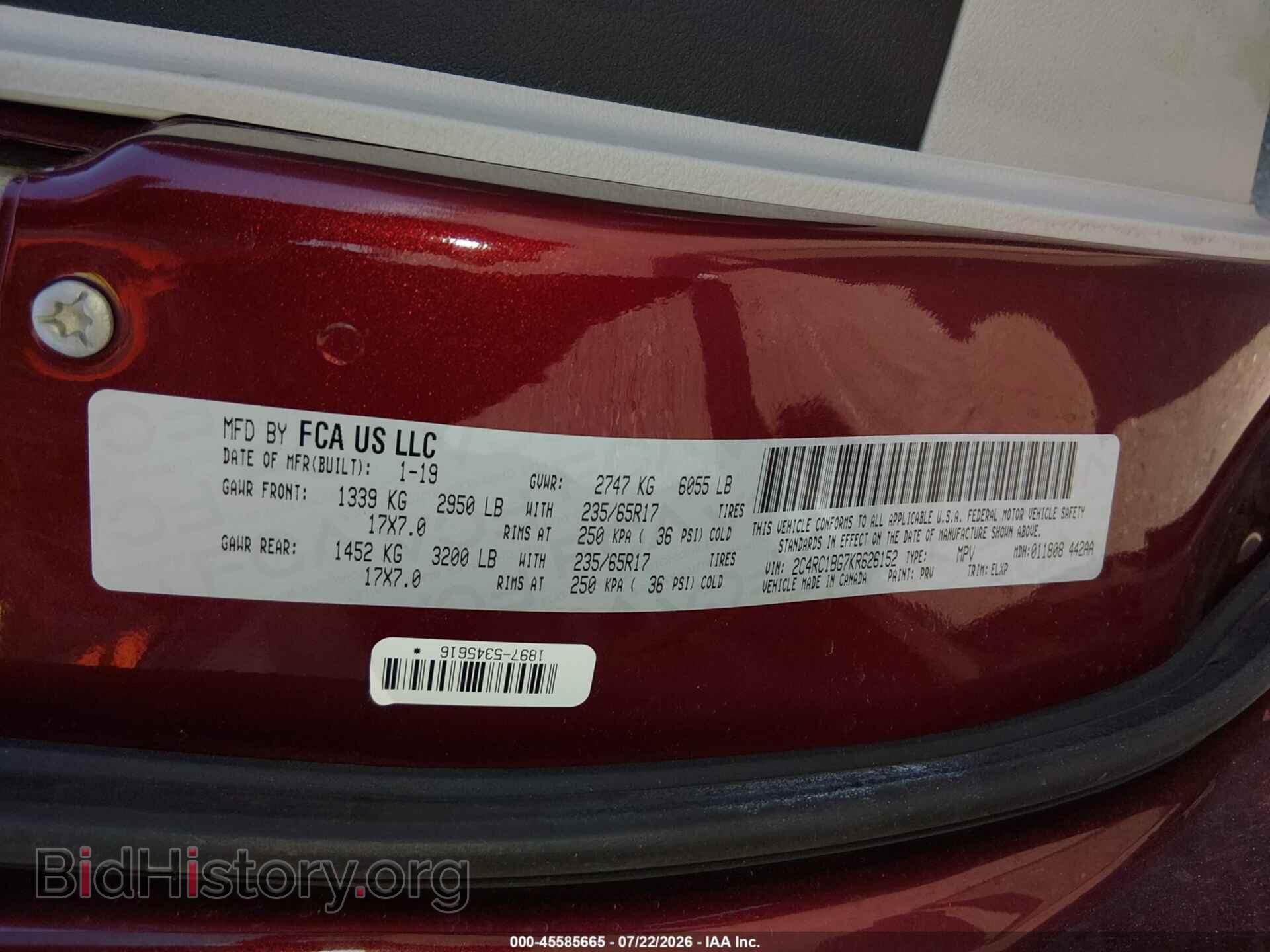 2019 CHRYSLER PACIFICA - VIN: 2C4RC1BG7KR626152 - Photo 9