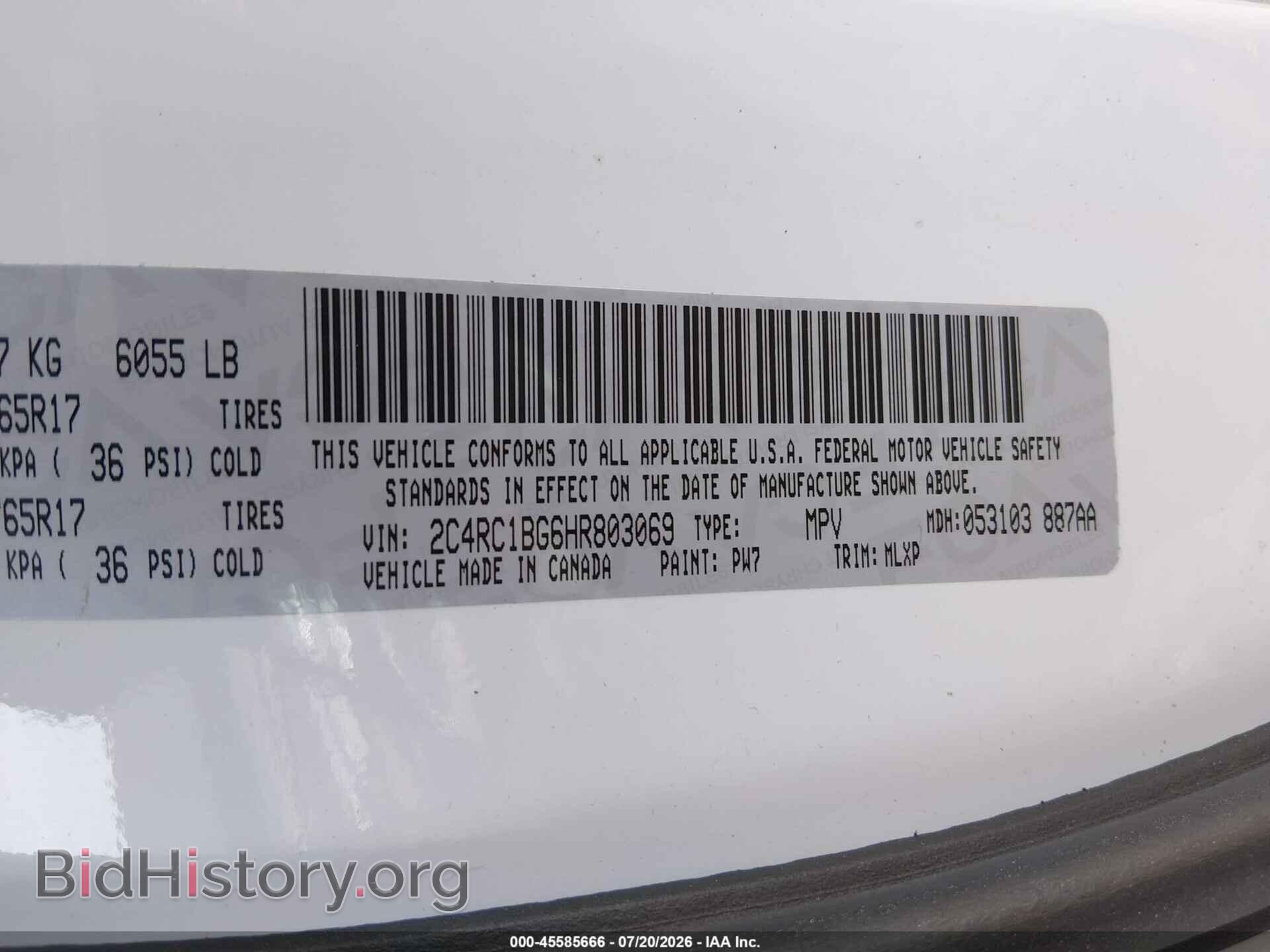 2017 CHRYSLER PACIFICA - VIN: 2C4RC1BG6HR803069 - Photo 9
