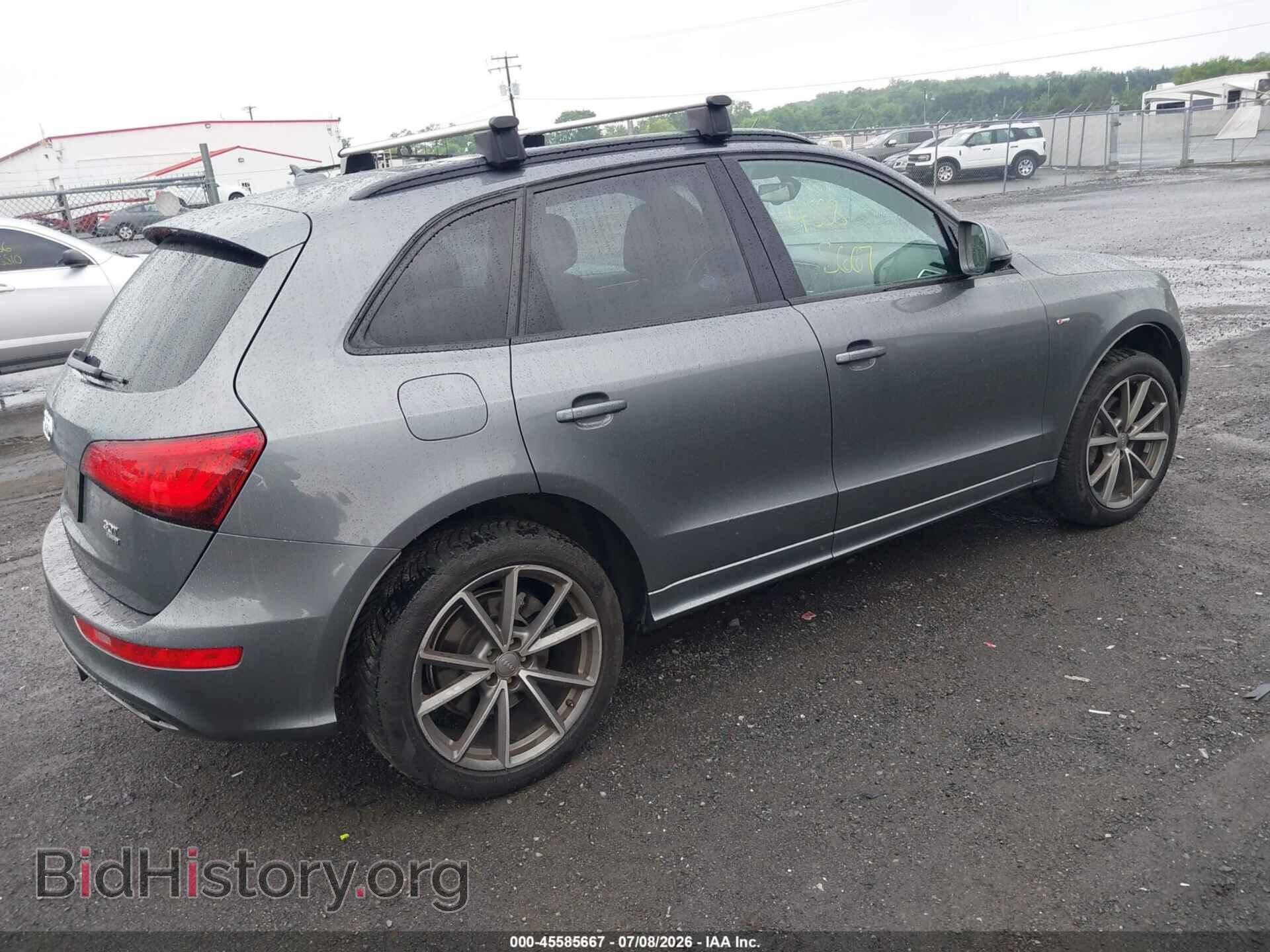 2015 AUDI Q5 - VIN: WA1DGAFP7FA087061 - Фото 4