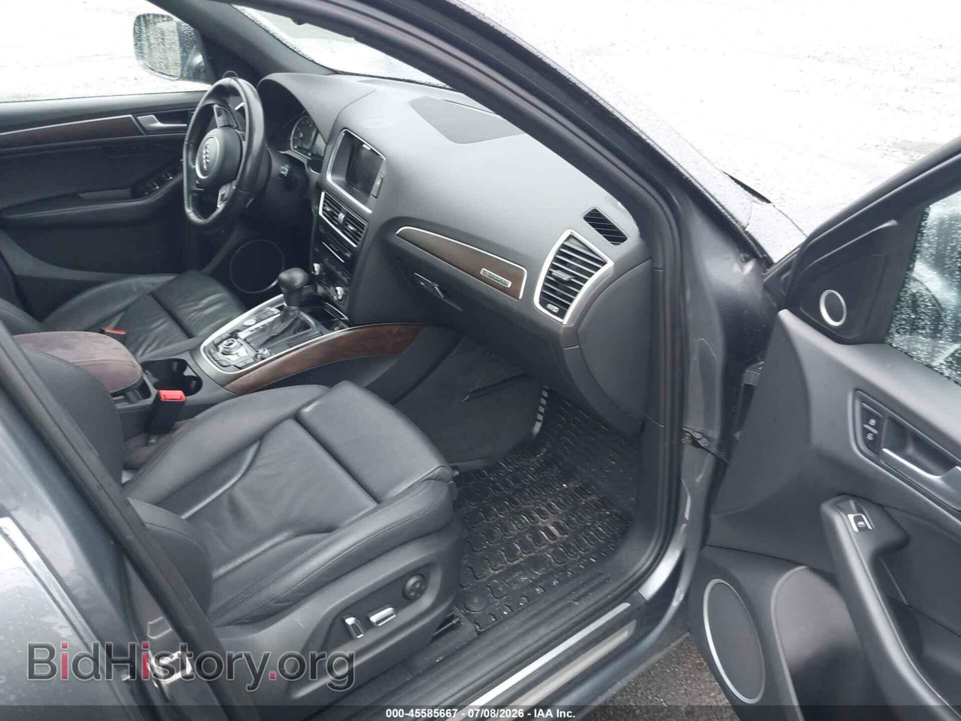 2015 AUDI Q5 - VIN: WA1DGAFP7FA087061 - Фото 5