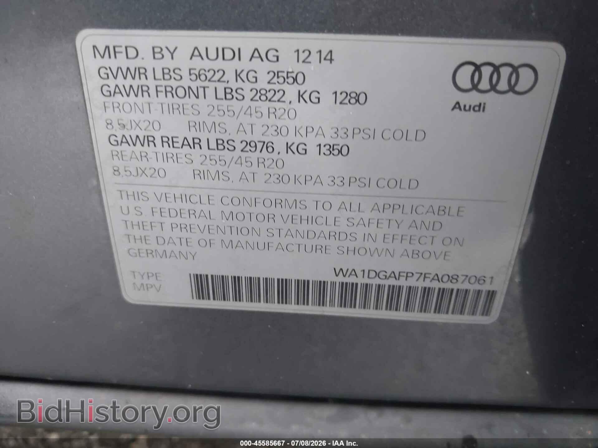2015 AUDI Q5 - VIN: WA1DGAFP7FA087061 - Фото 9