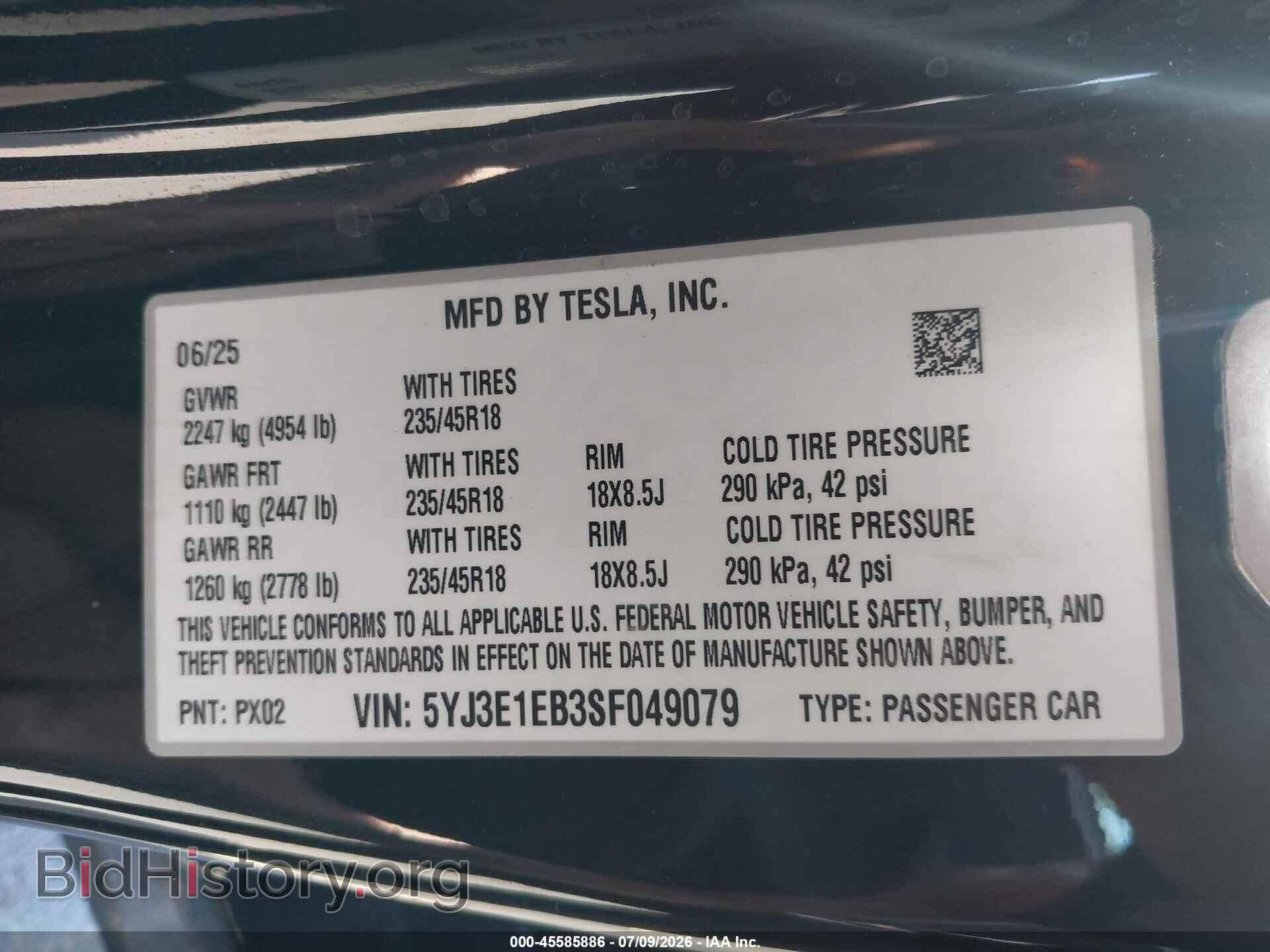 2025 TESLA MODEL 3 - VIN: 5YJ3E1EB3SF049079 - Photo 9