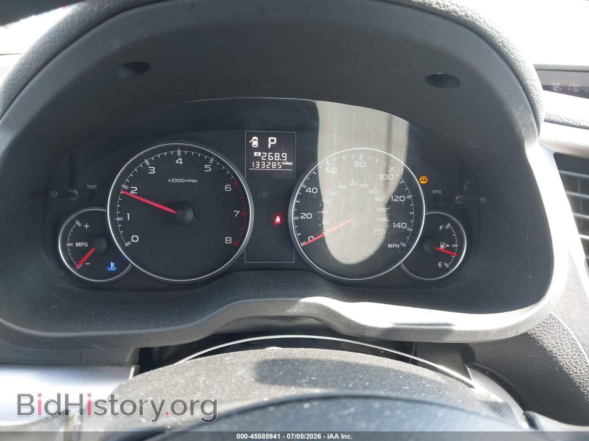2014 SUBARU OUTBACK - VIN: 4S4BRBAC4E3219094 - Photo 7