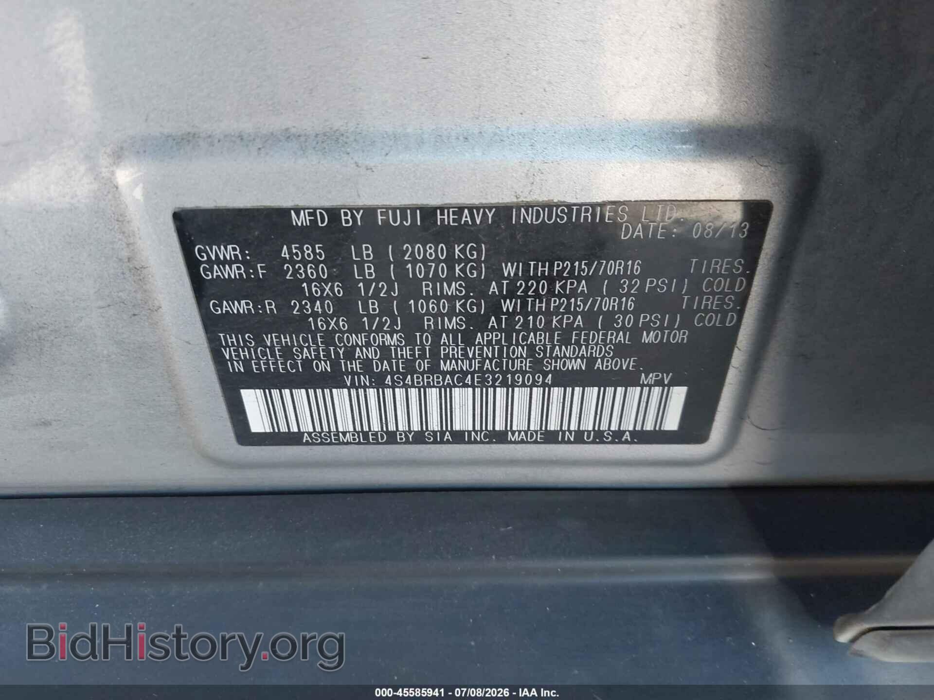 2014 SUBARU OUTBACK - VIN: 4S4BRBAC4E3219094 - Photo 9