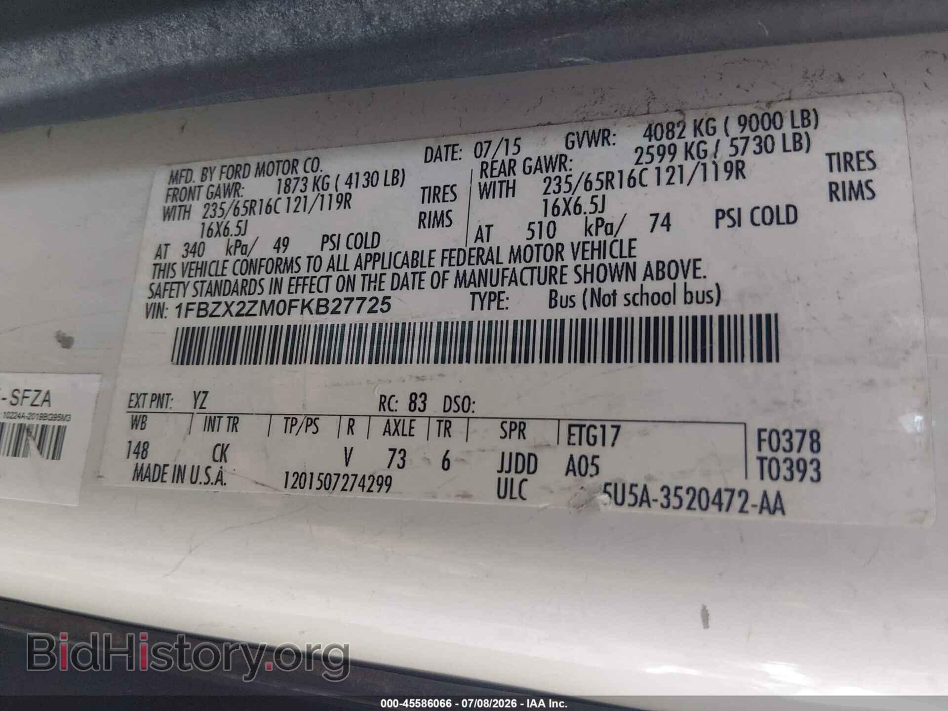2015 FORD TRANSIT-350 - VIN: 1FBZX2ZM0FKB27725 - Фото 9