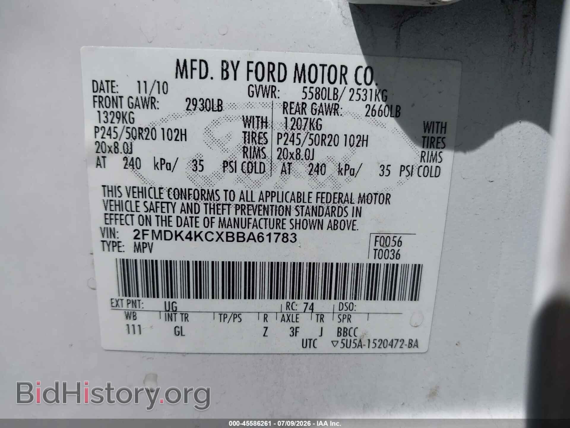 2011 FORD EDGE - VIN: 2FMDK4KCXBBA61783 - Photo 9