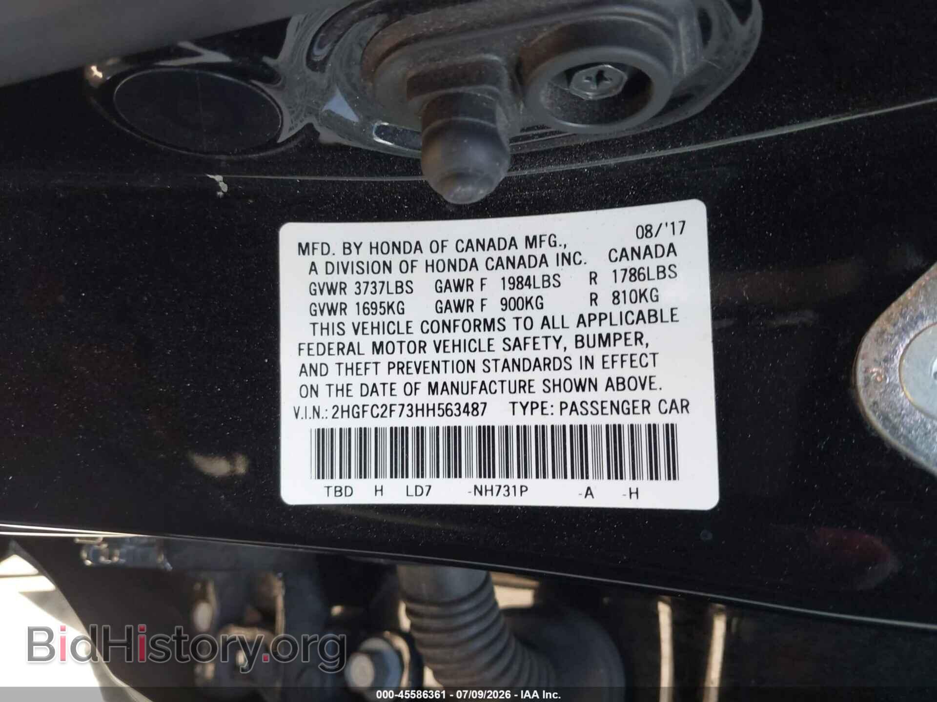 2017 HONDA CIVIC - VIN: 2HGFC2F73HH563487 - Фото 9