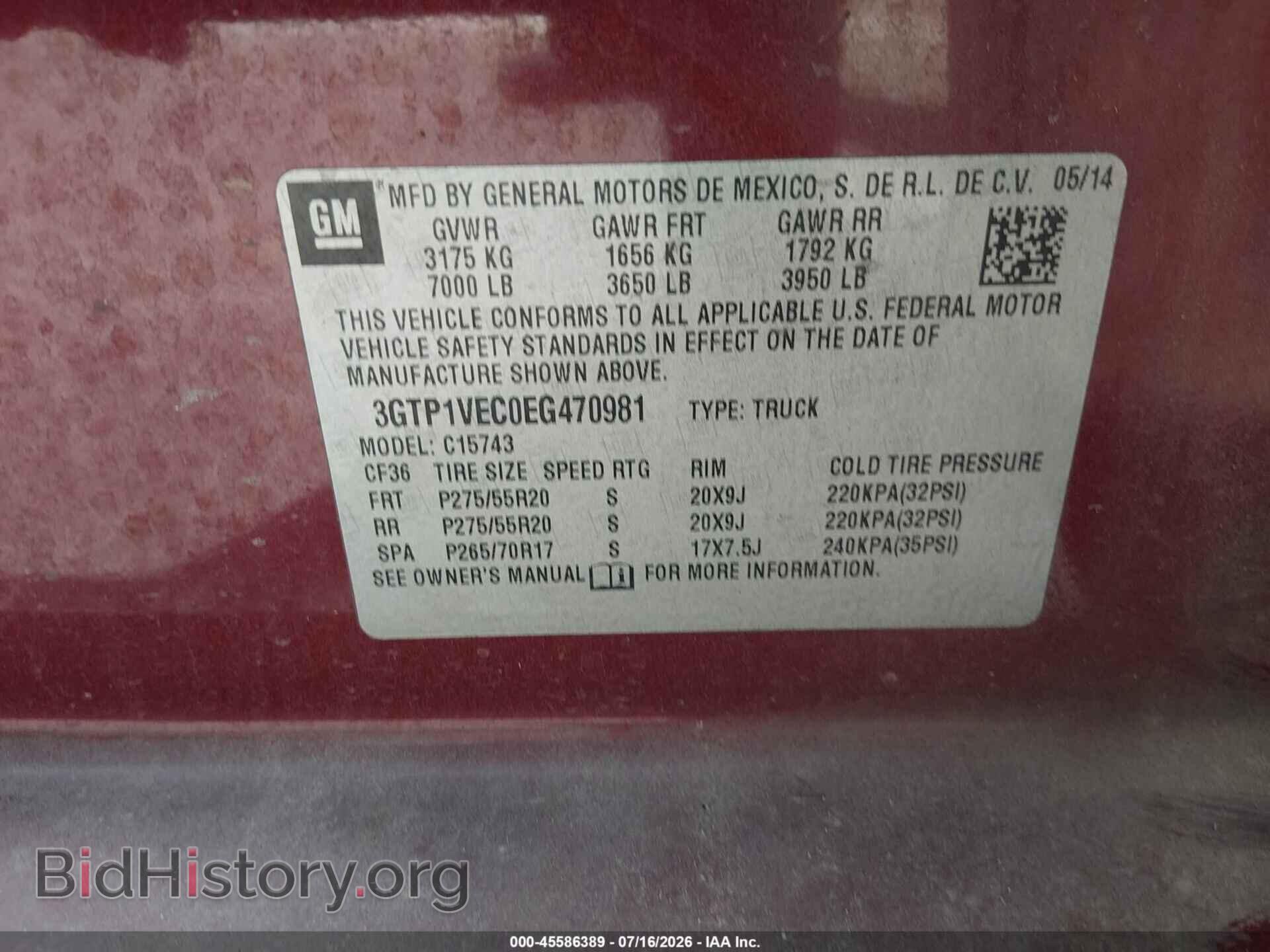 2014 GMC SIERRA 1500 - VIN: 3GTP1VEC0EG470981 - Фото 9