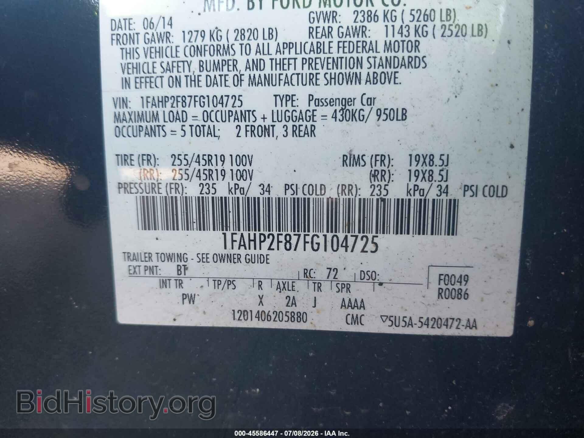2015 FORD TAURUS - VIN: 1FAHP2F87FG104725 - Photo 9