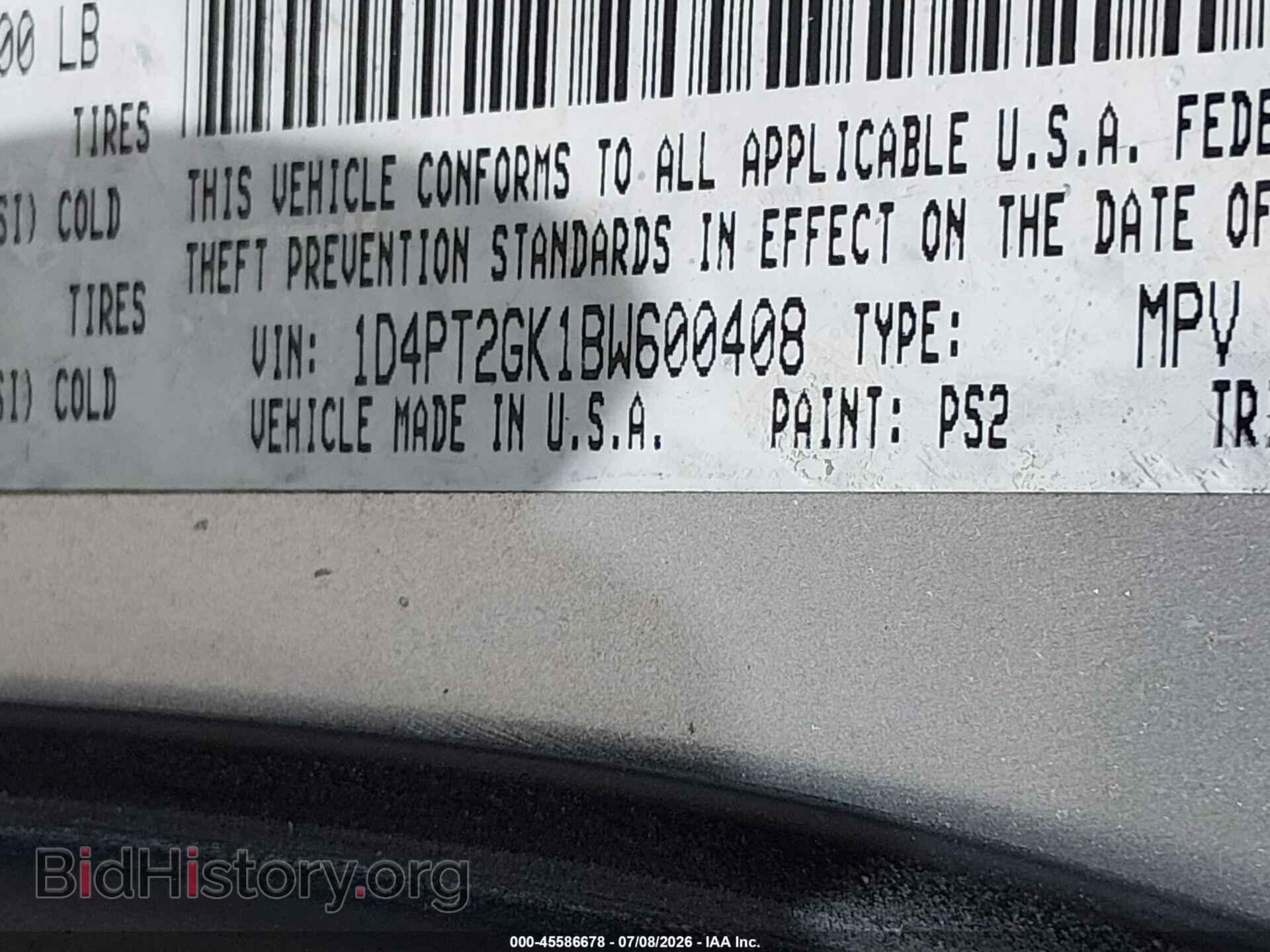 2011 DODGE NITRO - VIN: 1D4PT2GK1BW600408 - Фото 9