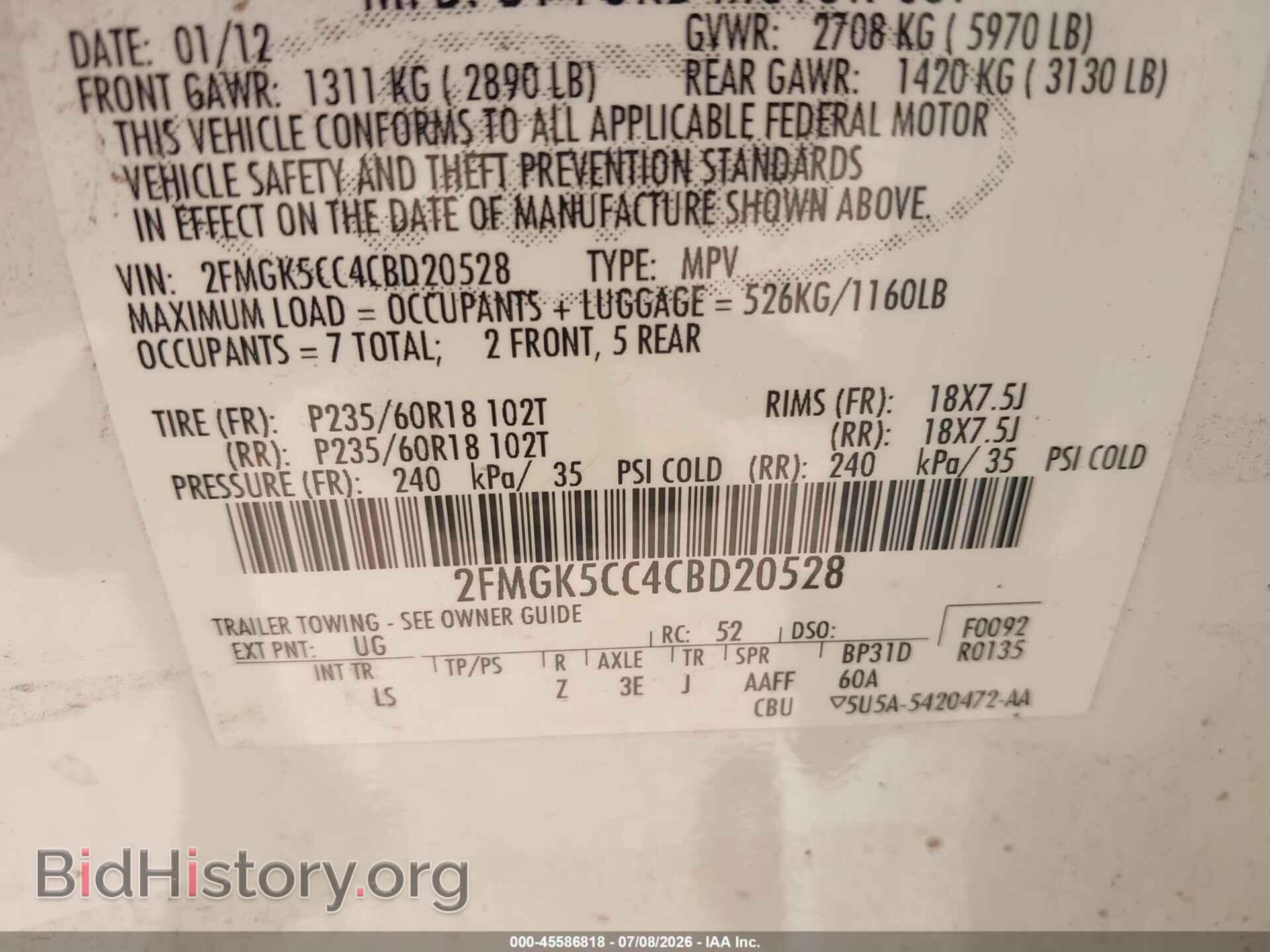 2012 FORD FLEX - VIN: 2FMGK5CC4CBD20528 - Фото 9