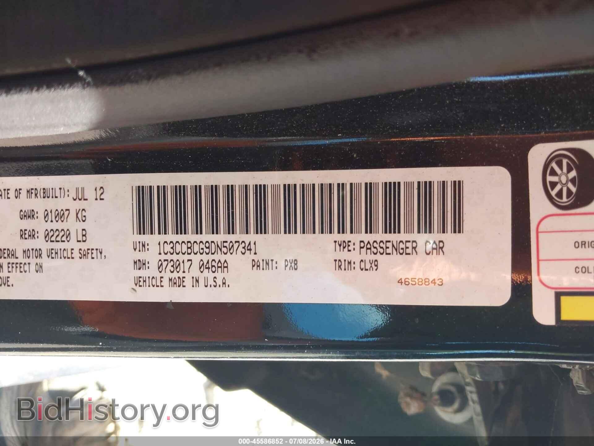 2013 CHRYSLER 200 - VIN: 1C3CCBCG9DN507341 - Photo 9