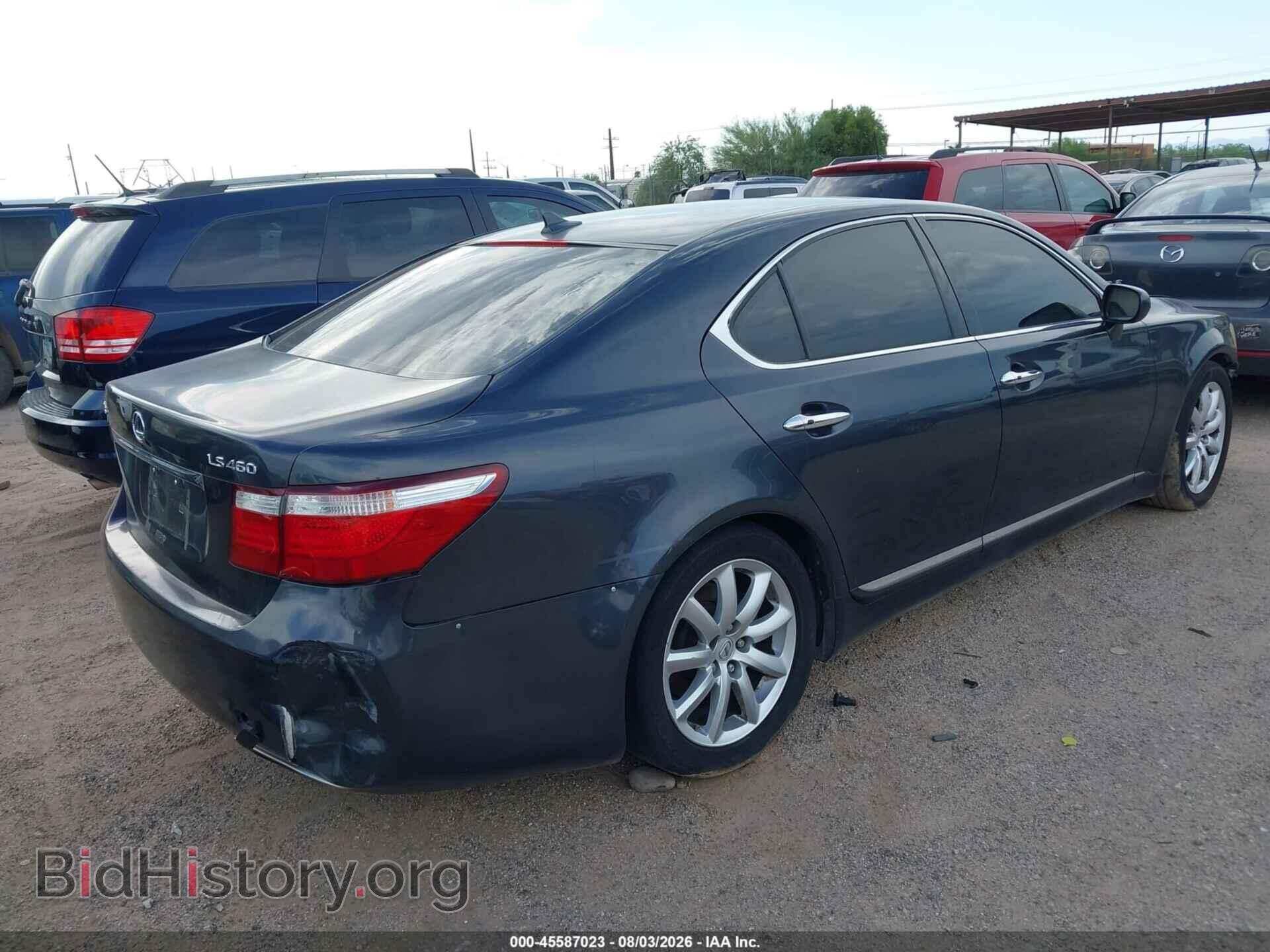 2008 LEXUS LS 460 - VIN: JTHBL46F385072696 - Photo 4