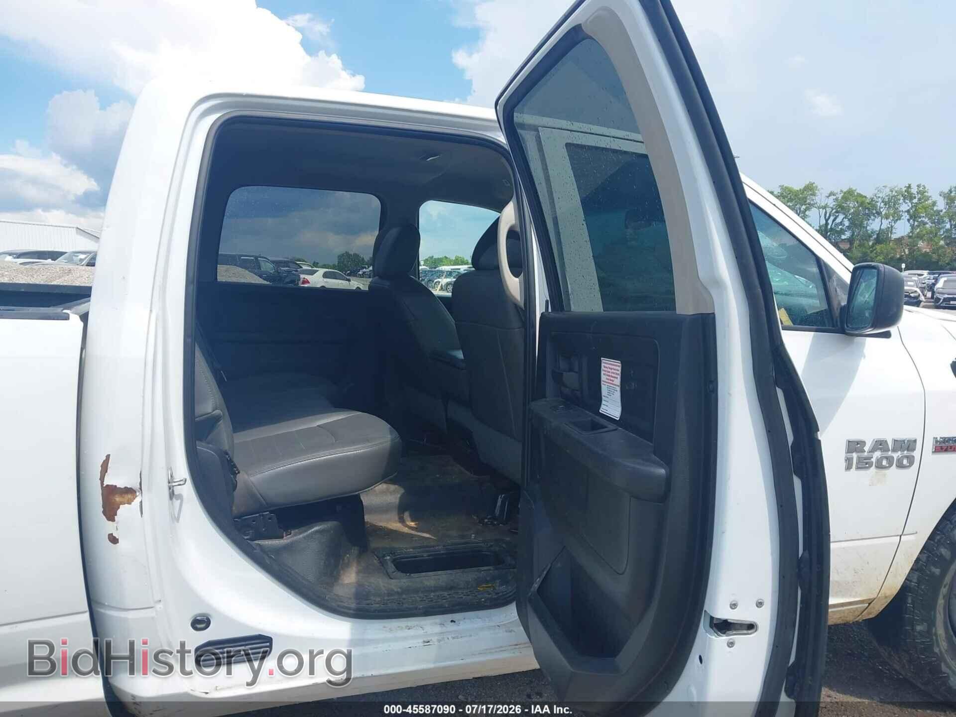 2018 RAM 1500 - VIN: 1C6RR7ST0JS194734 - Фото 8