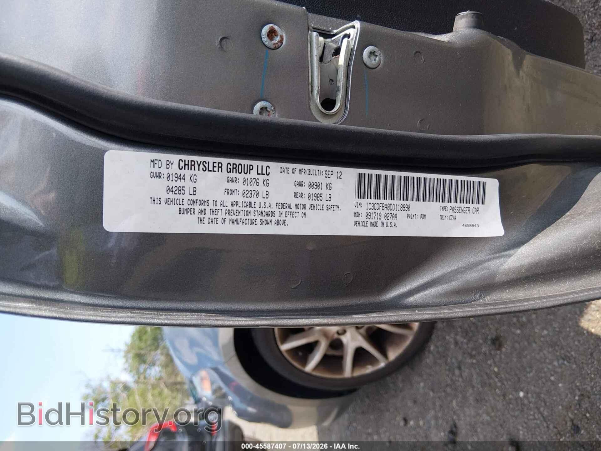 2013 DODGE DART - VIN: 1C3CDFBA8DD118990 - Фото 9