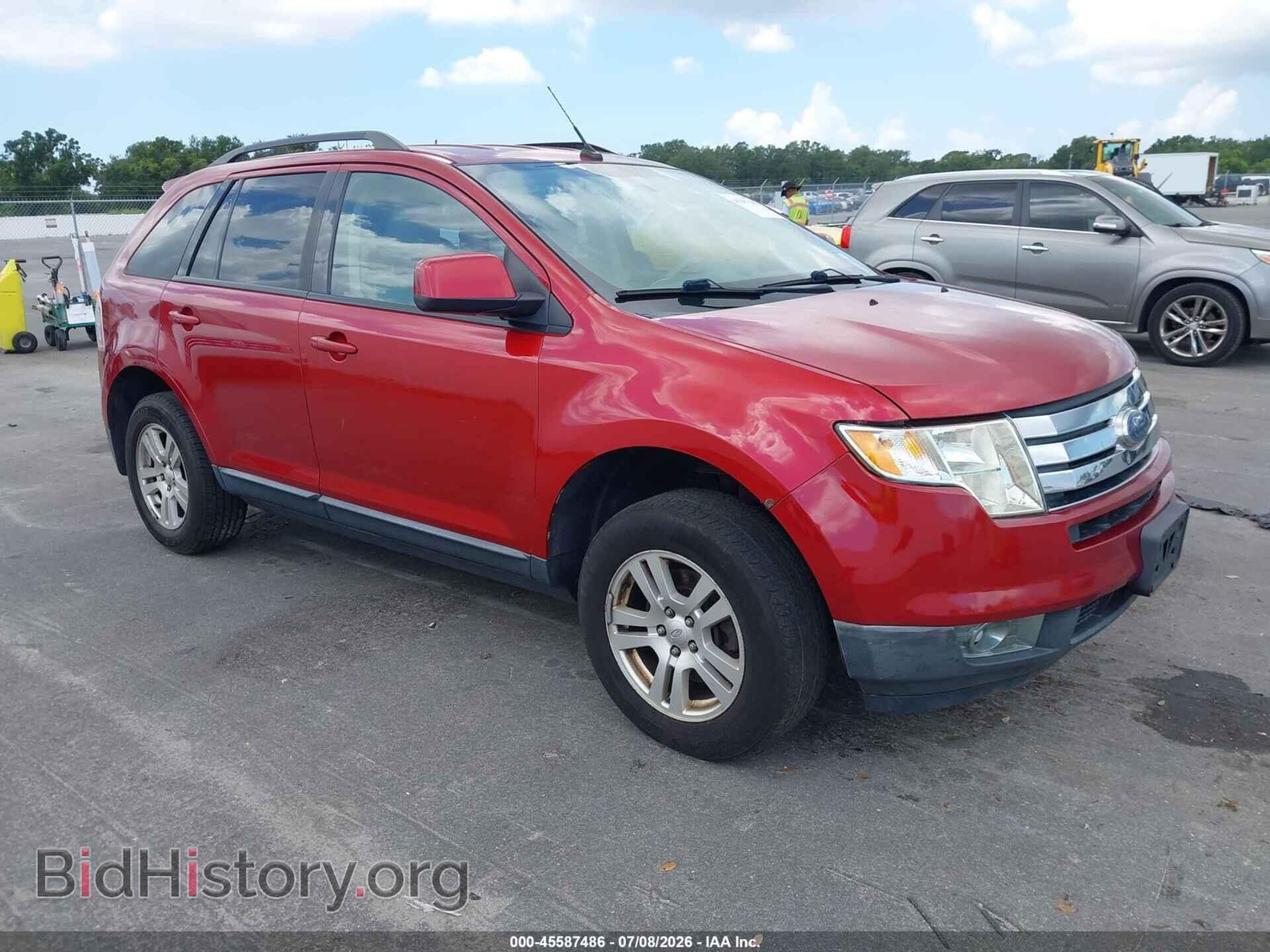 Фотография 2FMDK48C08BA30784 - FORD EDGE 2008