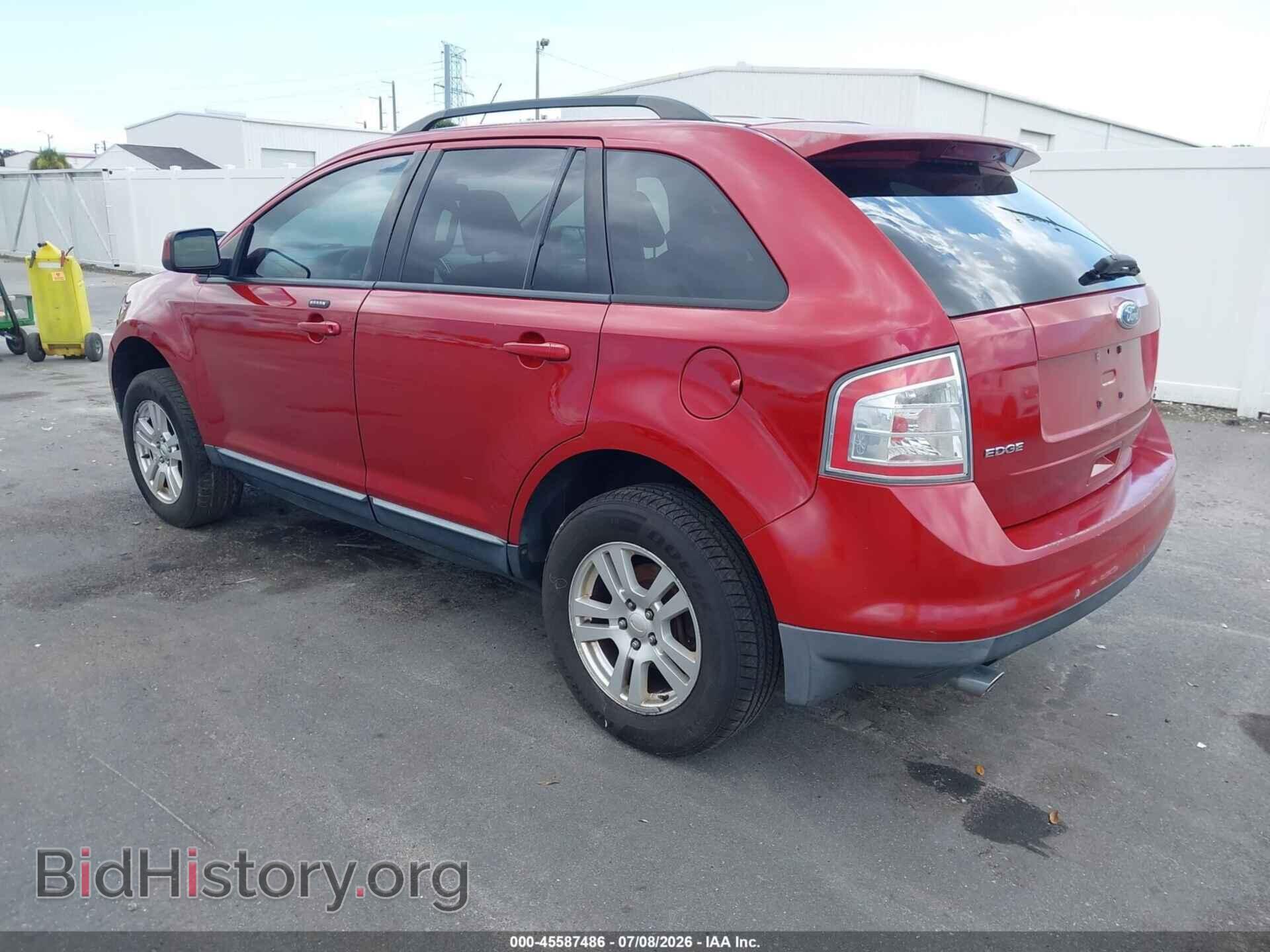 2008 FORD EDGE - VIN: 2FMDK48C08BA30784 - Фото 3