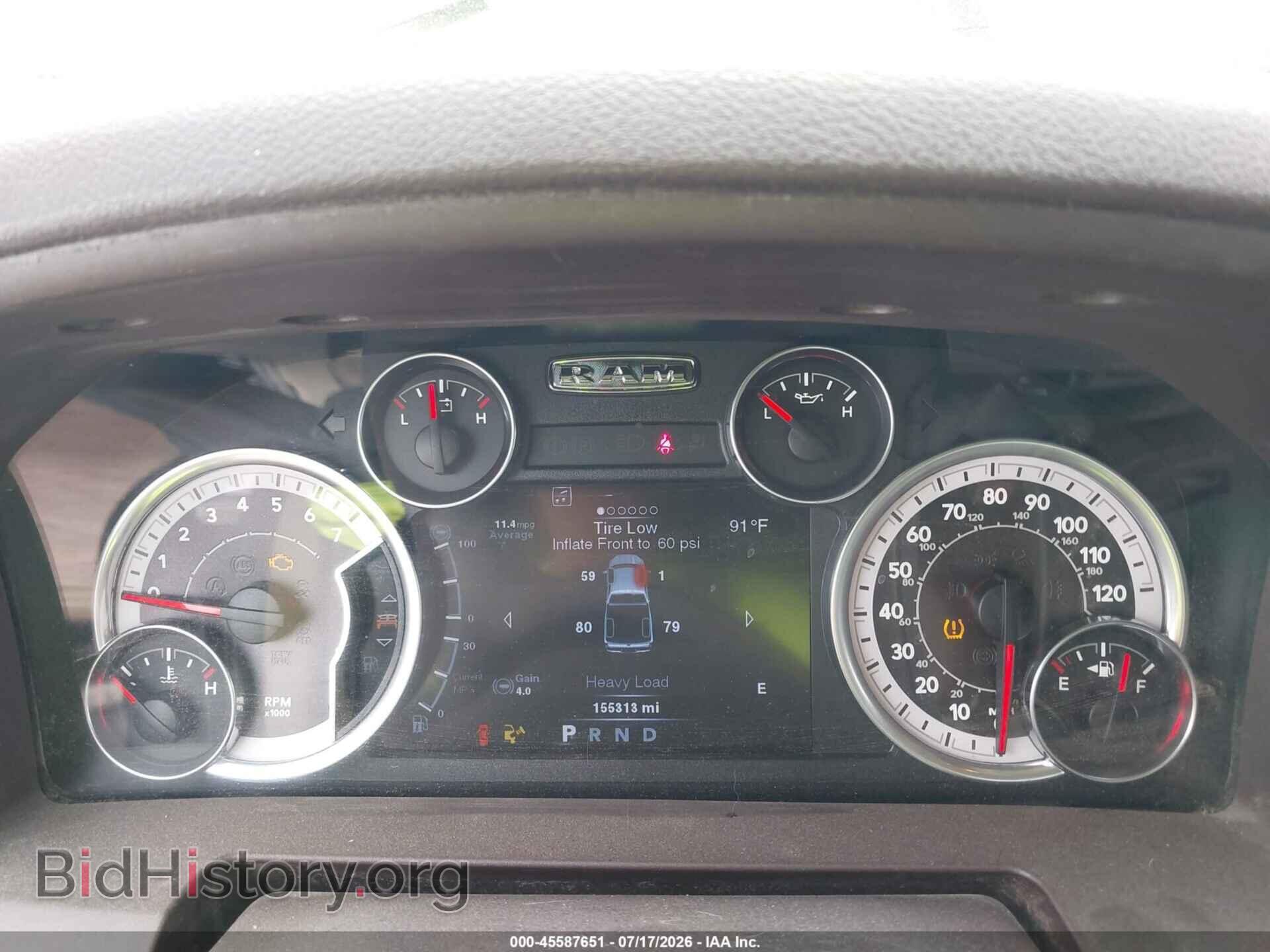 2013 RAM 2500 - VIN: 3C6TR5DT1DG535190 - Фото 7