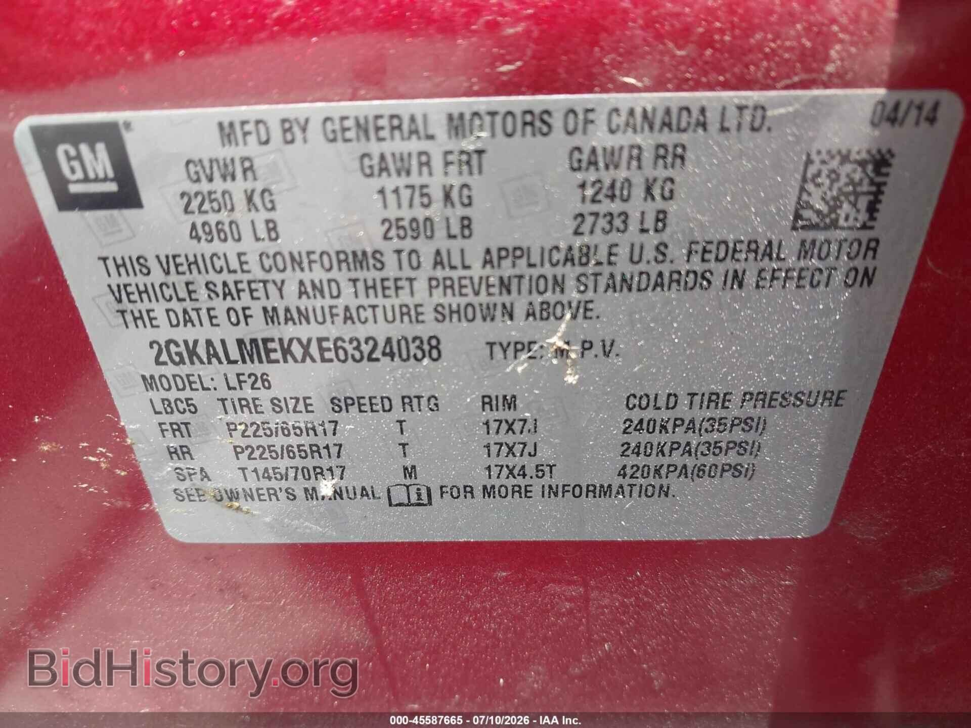 2014 GMC TERRAIN - VIN: 2GKALMEKXE6324038 - Photo 9