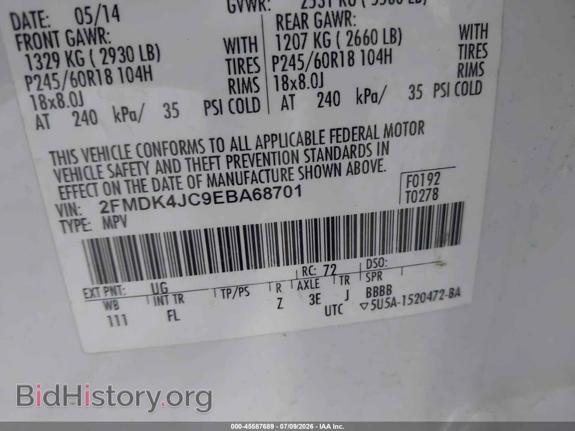 2014 FORD EDGE - VIN: 2FMDK4JC9EBA68701 - Photo 9