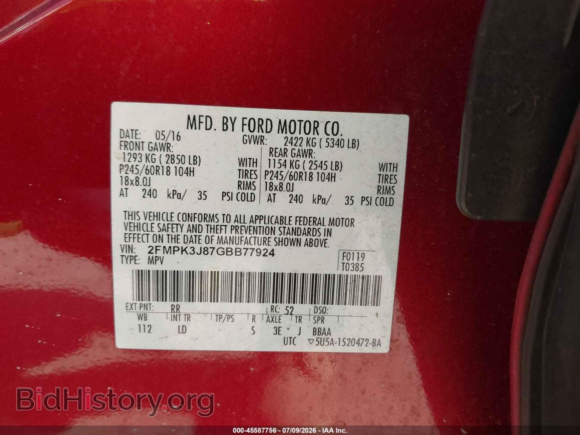 2016 FORD EDGE - VIN: 2FMPK3J87GBB77924 - Photo 9