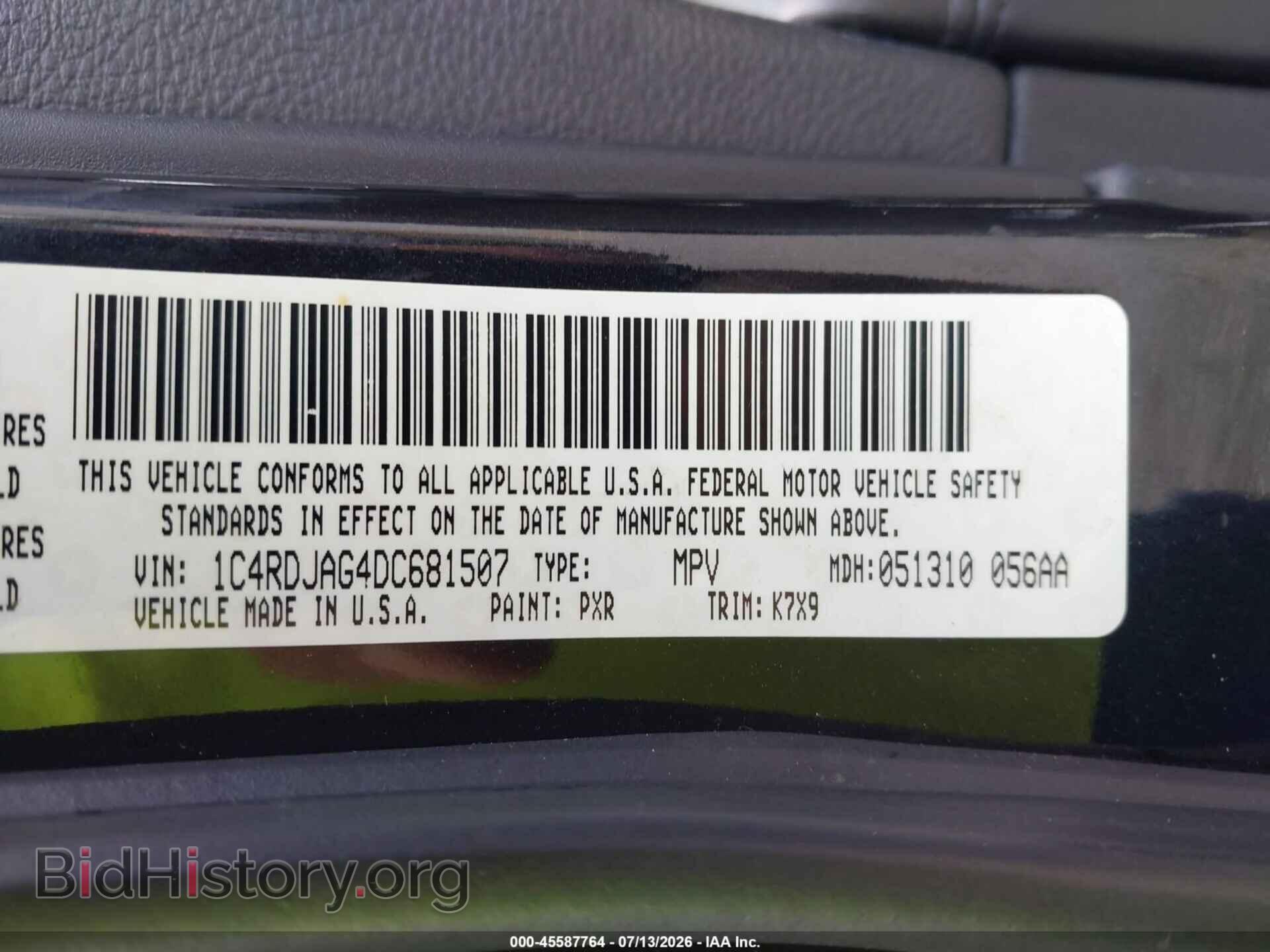 2013 DODGE DURANGO - VIN: 1C4RDJAG4DC681507 - Photo 9