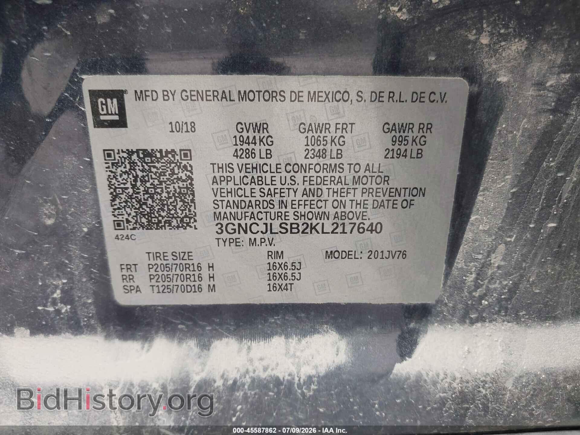 2019 CHEVROLET TRAX - VIN: 3GNCJLSB2KL217640 - Фото 9