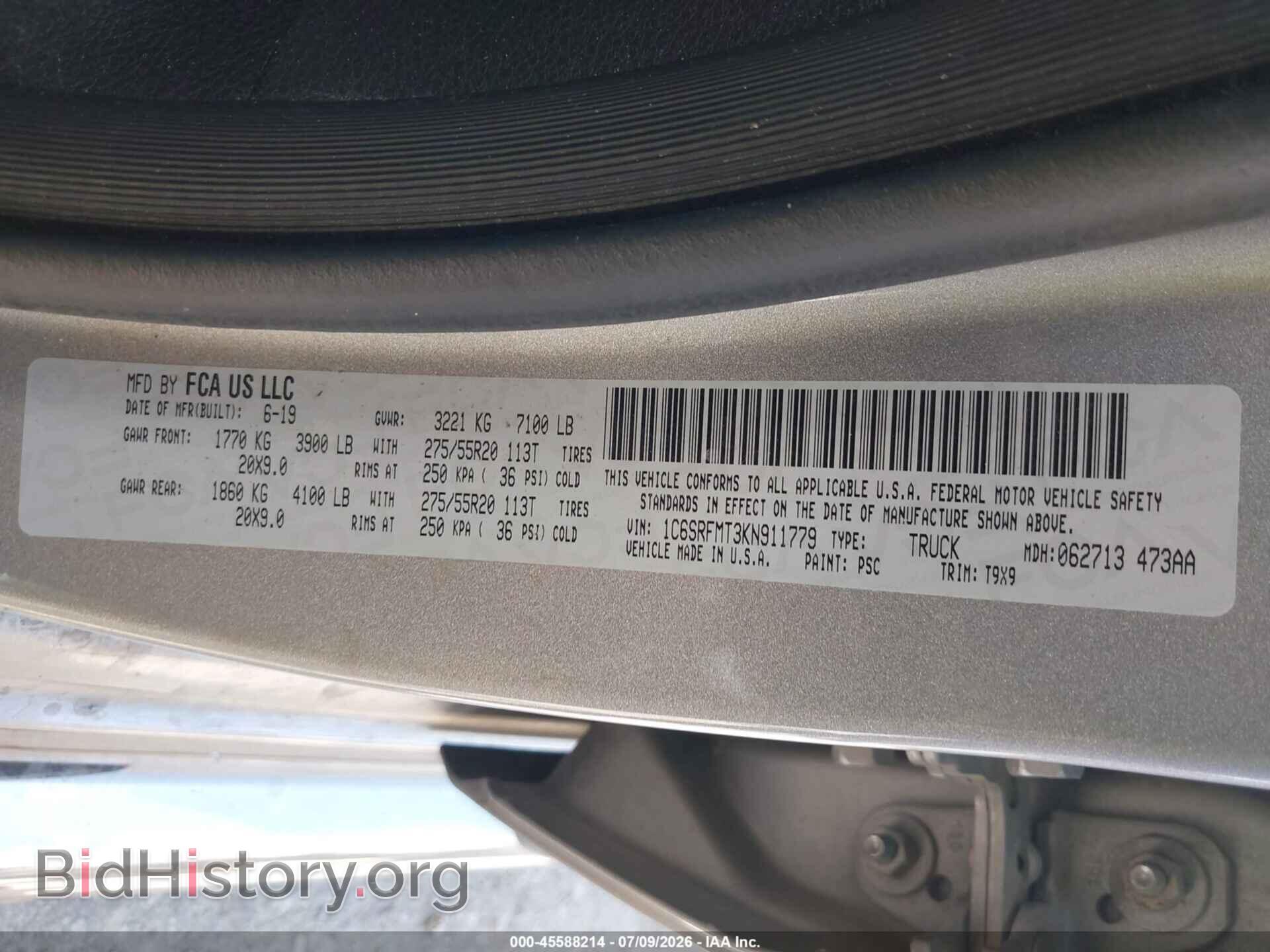 2019 RAM 1500 - VIN: 1C6SRFMT3KN911779 - Фото 9