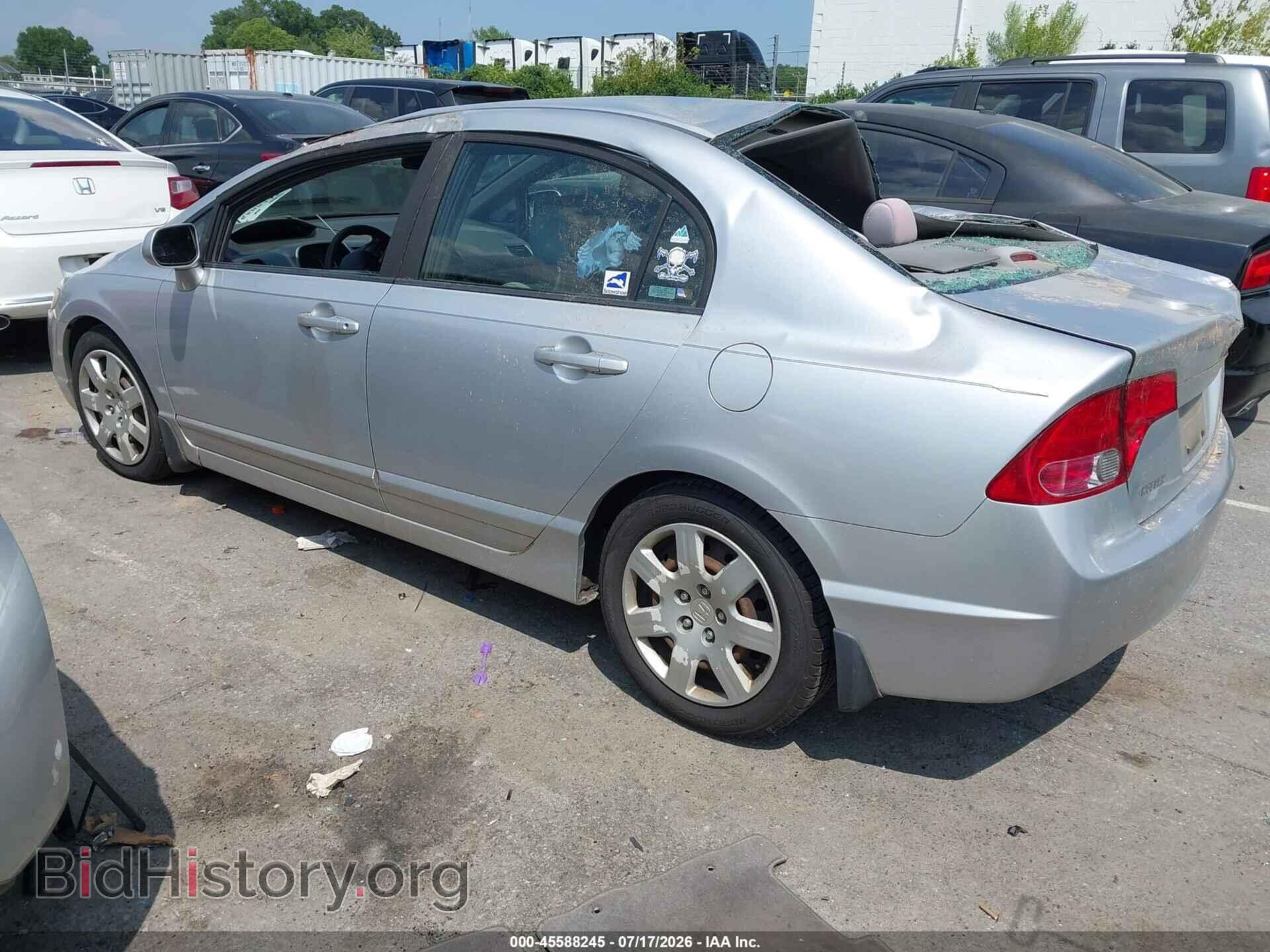 2008 HONDA CIVIC - VIN: 1HGFA15538L105371 - Фото 3