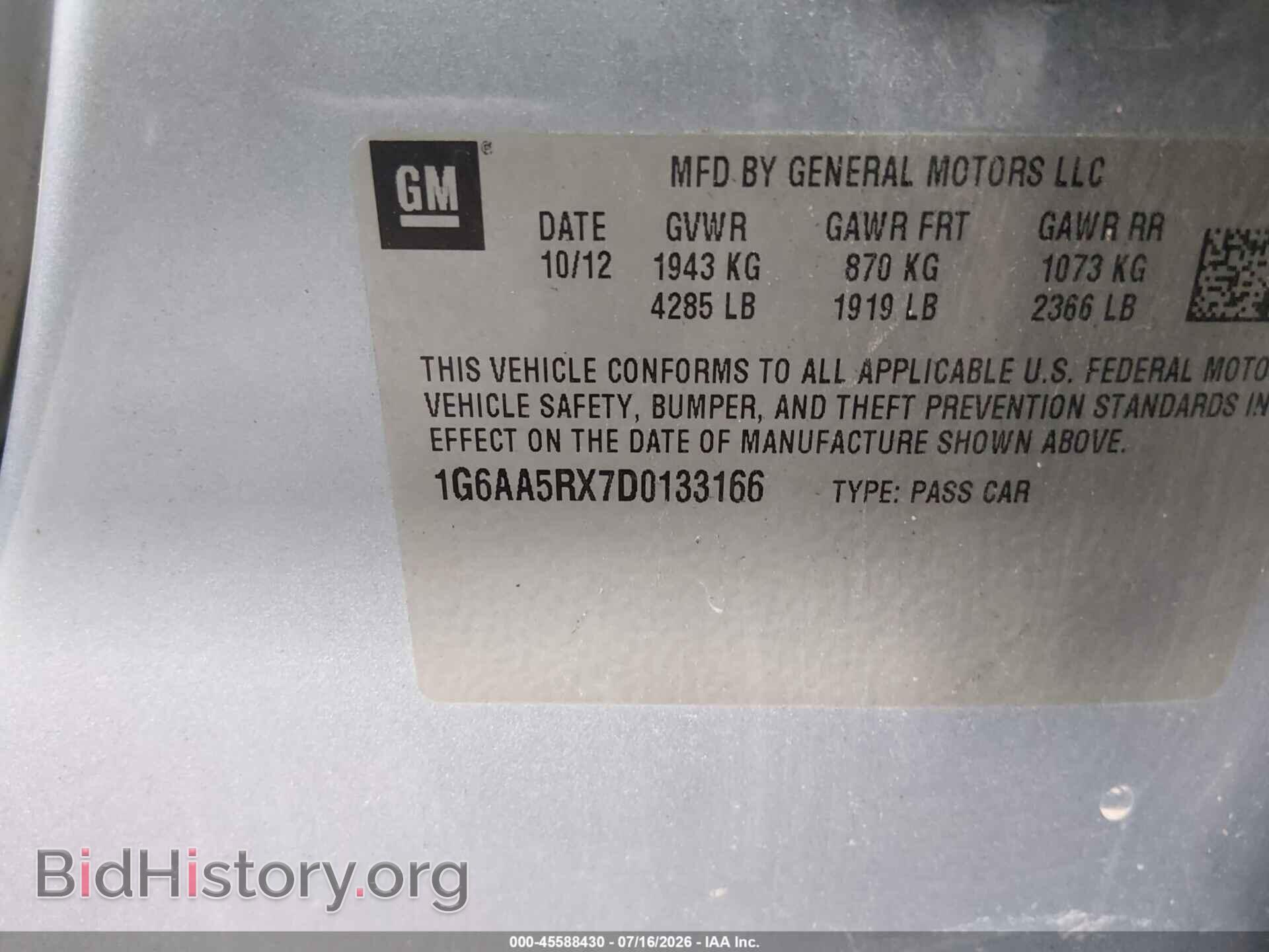 2013 CADILLAC ATS - VIN: 1G6AA5RX7D0133166 - Фото 9