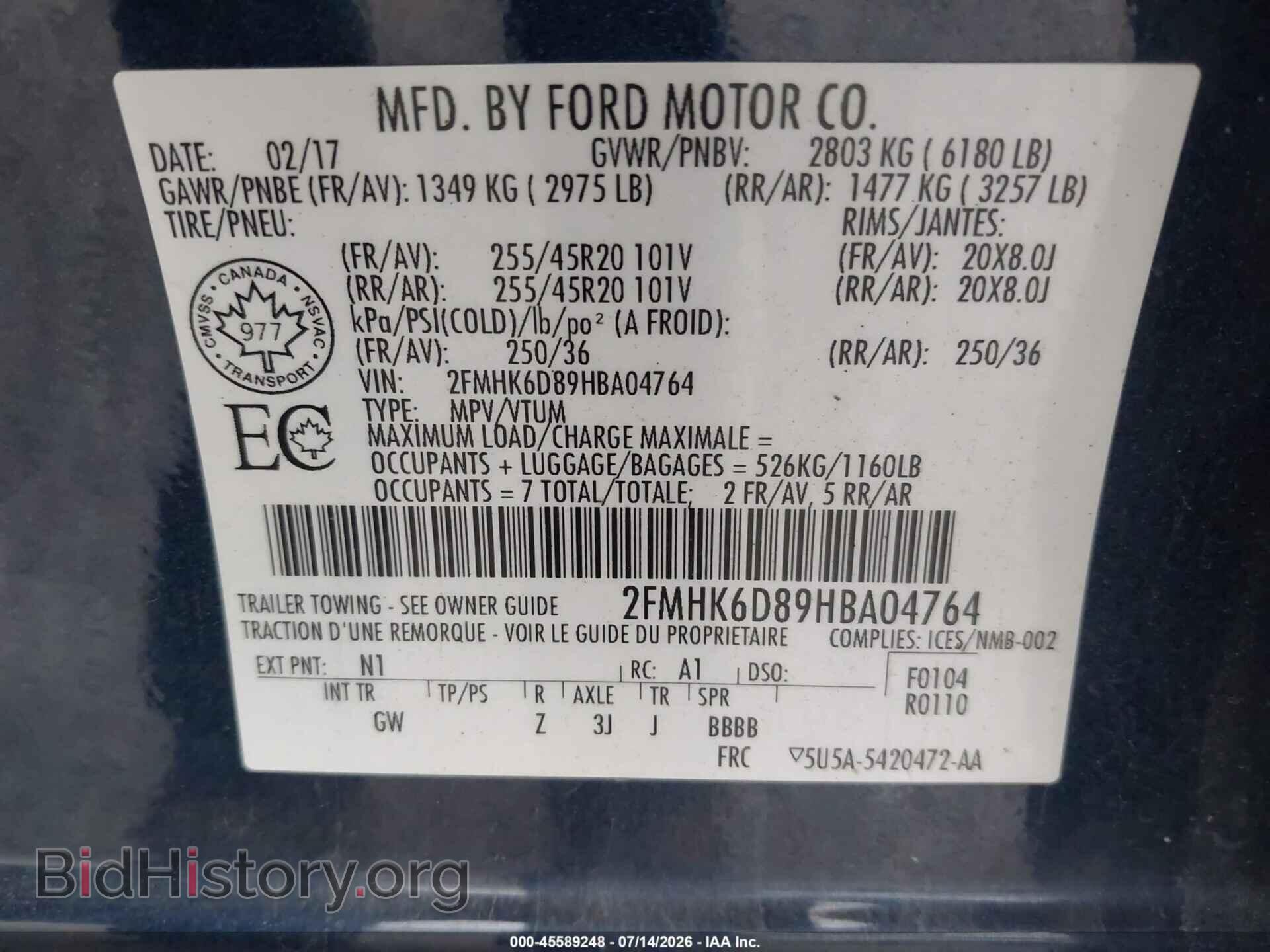 2017 FORD FLEX - VIN: 2FMHK6D89HBA04764 - Photo 9