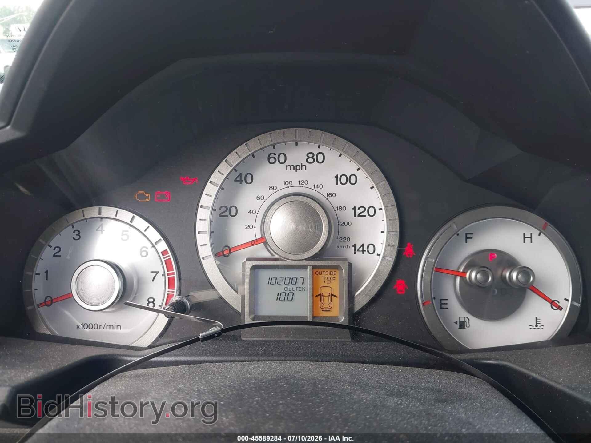 2011 HONDA PILOT - VIN: 5FNYF4H55BB001464 - Photo 7