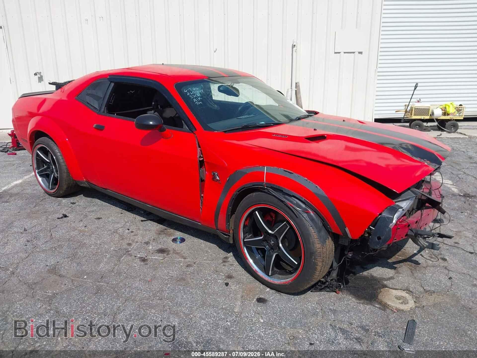 Photo 2C3CDYBT2DH673207 - DODGE CHALLENGER 2013